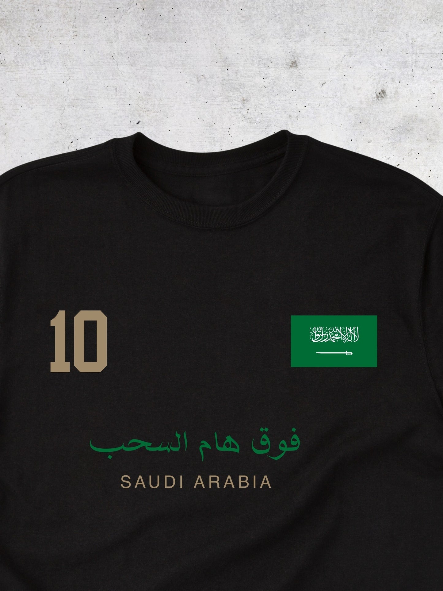 Saudi Arabia FIFA World Cup T-Shirt