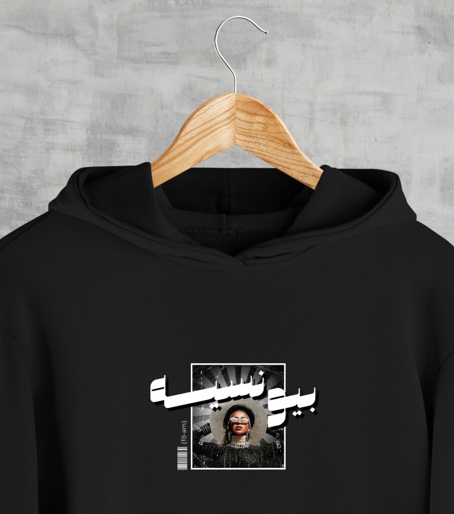 Beyonce Hoodie Unisex - Fa-em