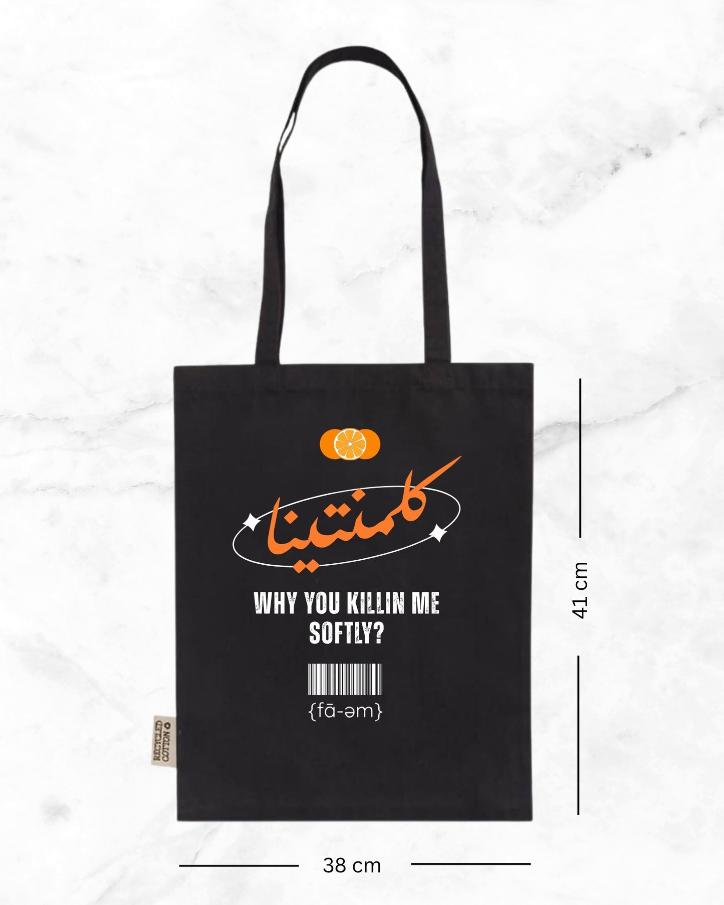 Kalamantina - Tote -Bag Black