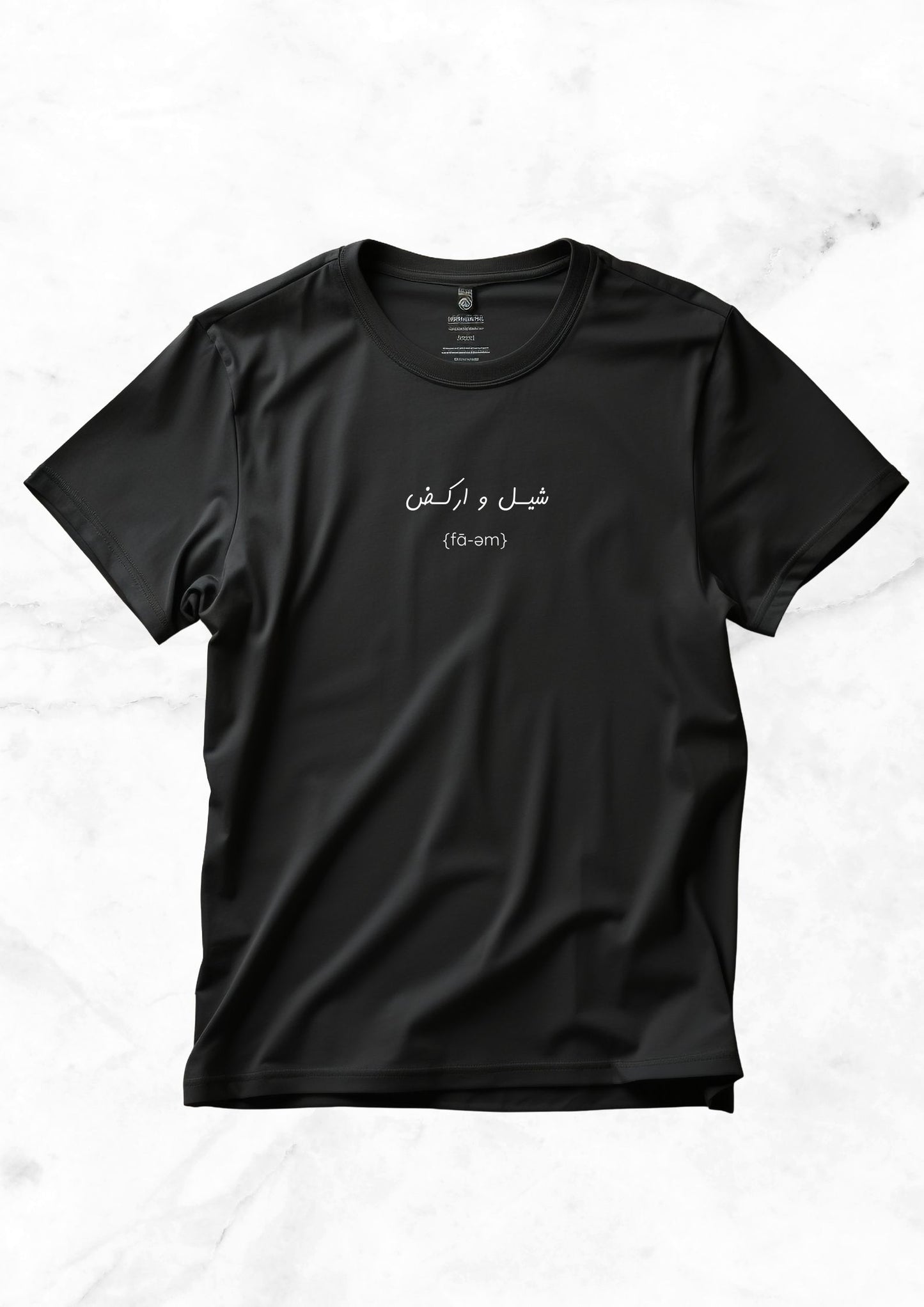 Lift and Run T-shirt - Fa-em