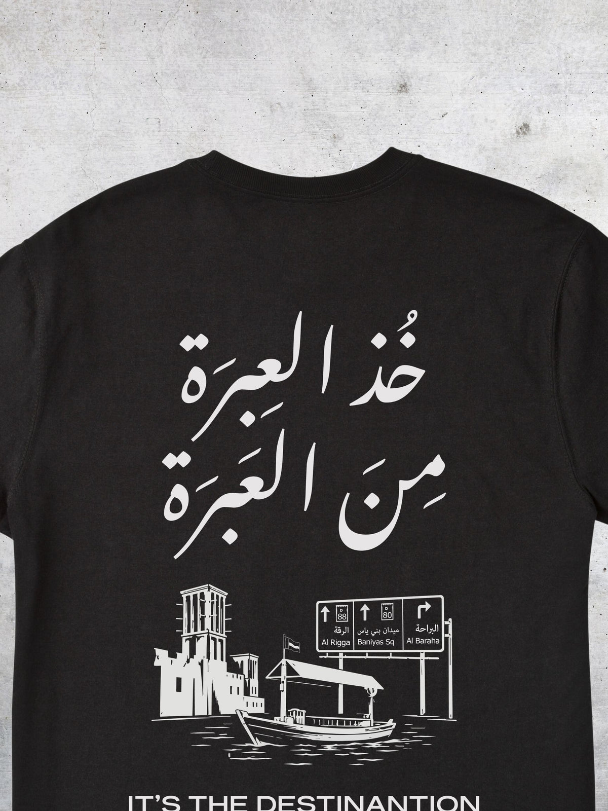 Old Dubai Tshirt