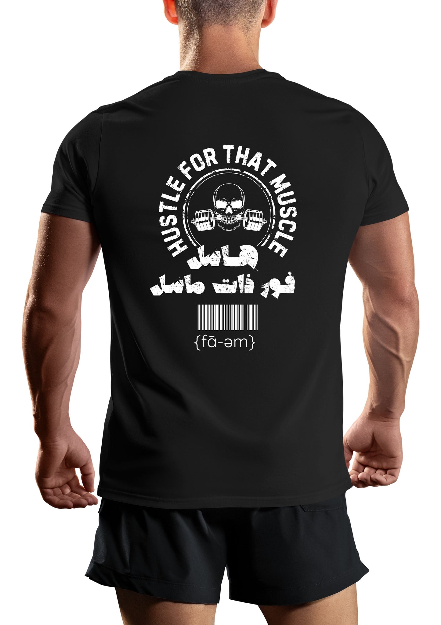 Hustle for That Muscle - Fa-em