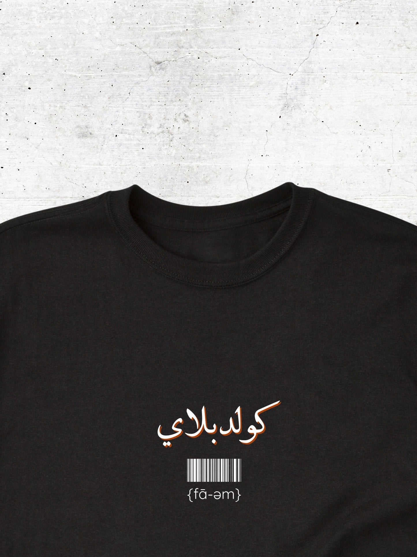 Coldplay Tshirt- Fix You - Faem