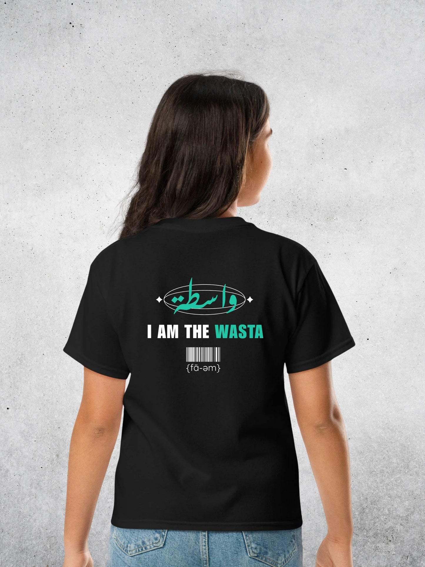 I AM The WASTA (Kids) - T-shirt