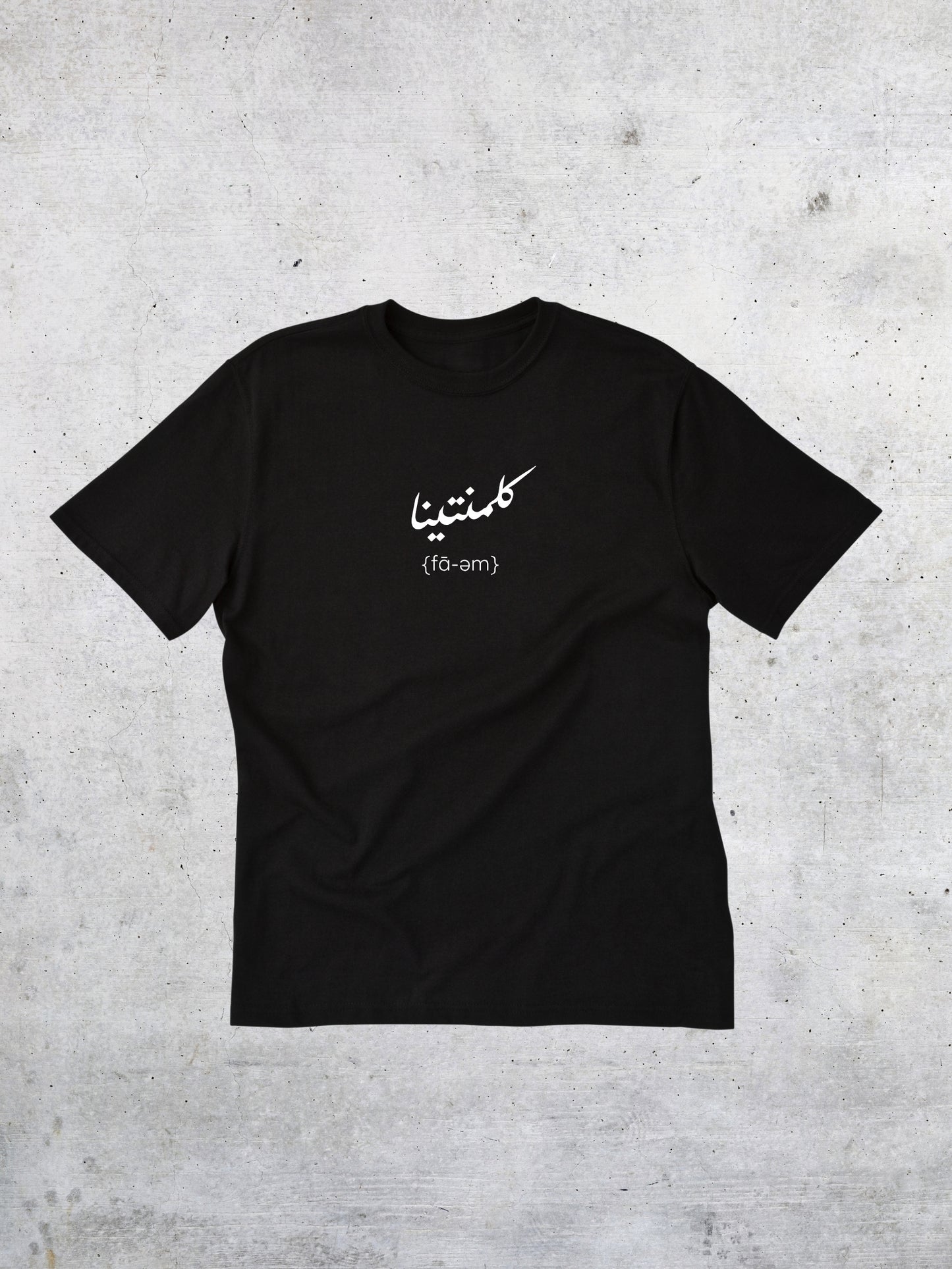 Kalamantina - Tshirt - Faem