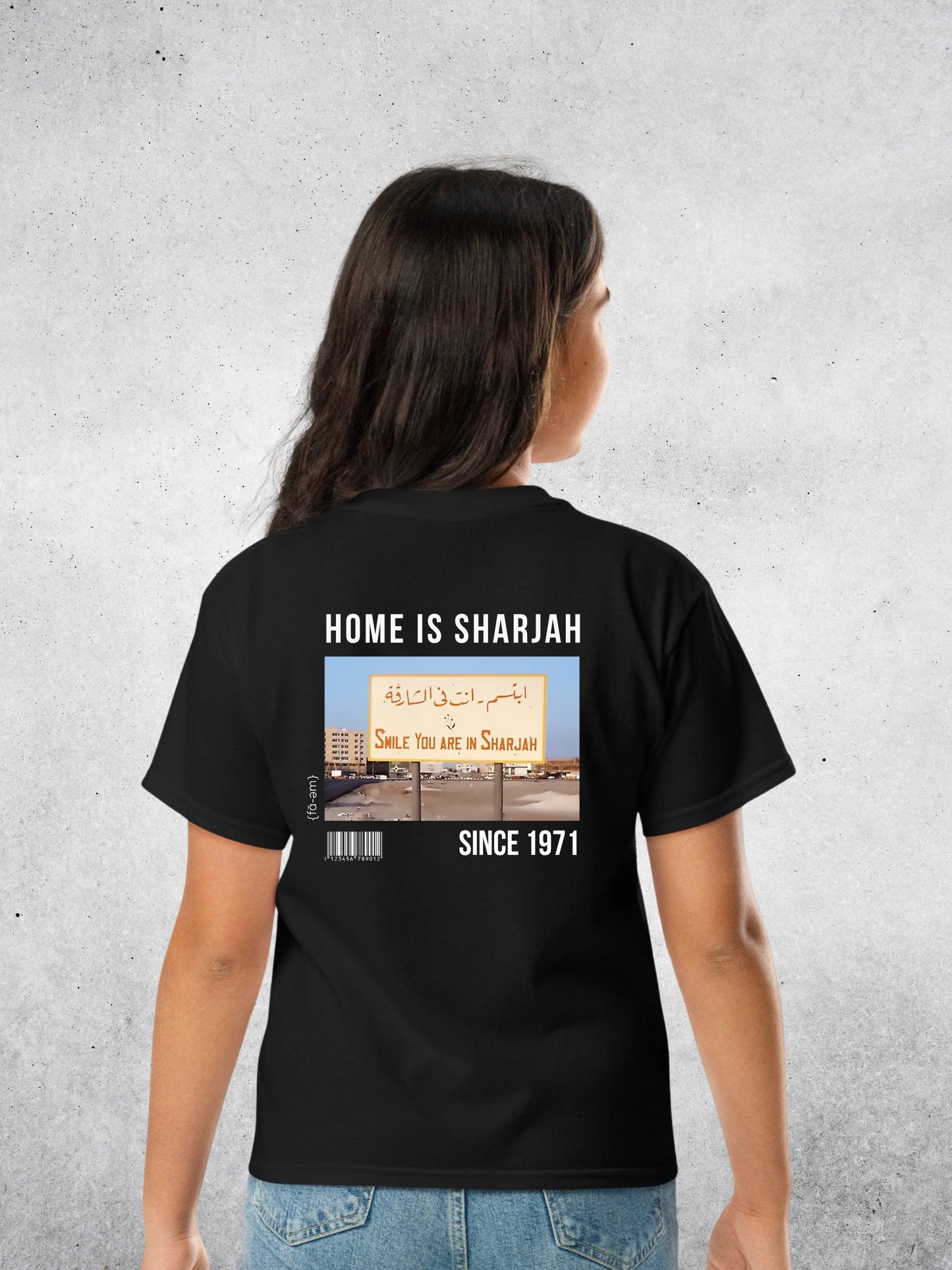 Home is Sharjah (Kids) - T-shirt