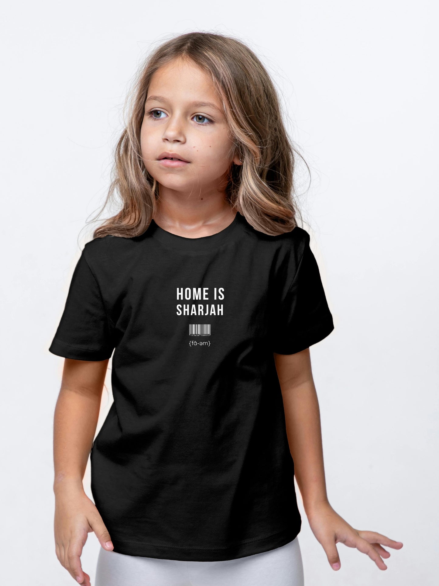 Home is Sharjah (Kids) - T-shirt