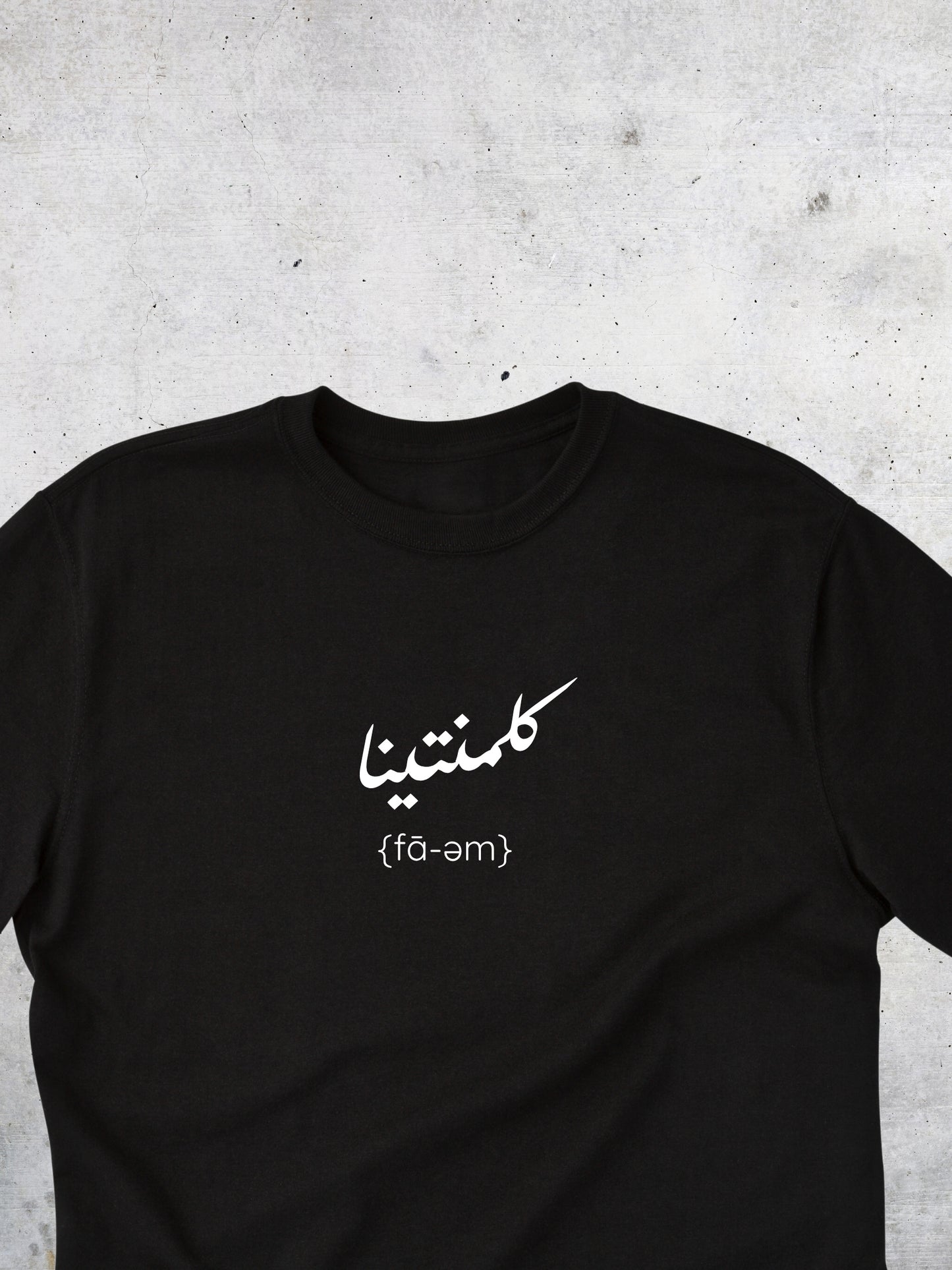 Kalamantina - Tshirt - Faem
