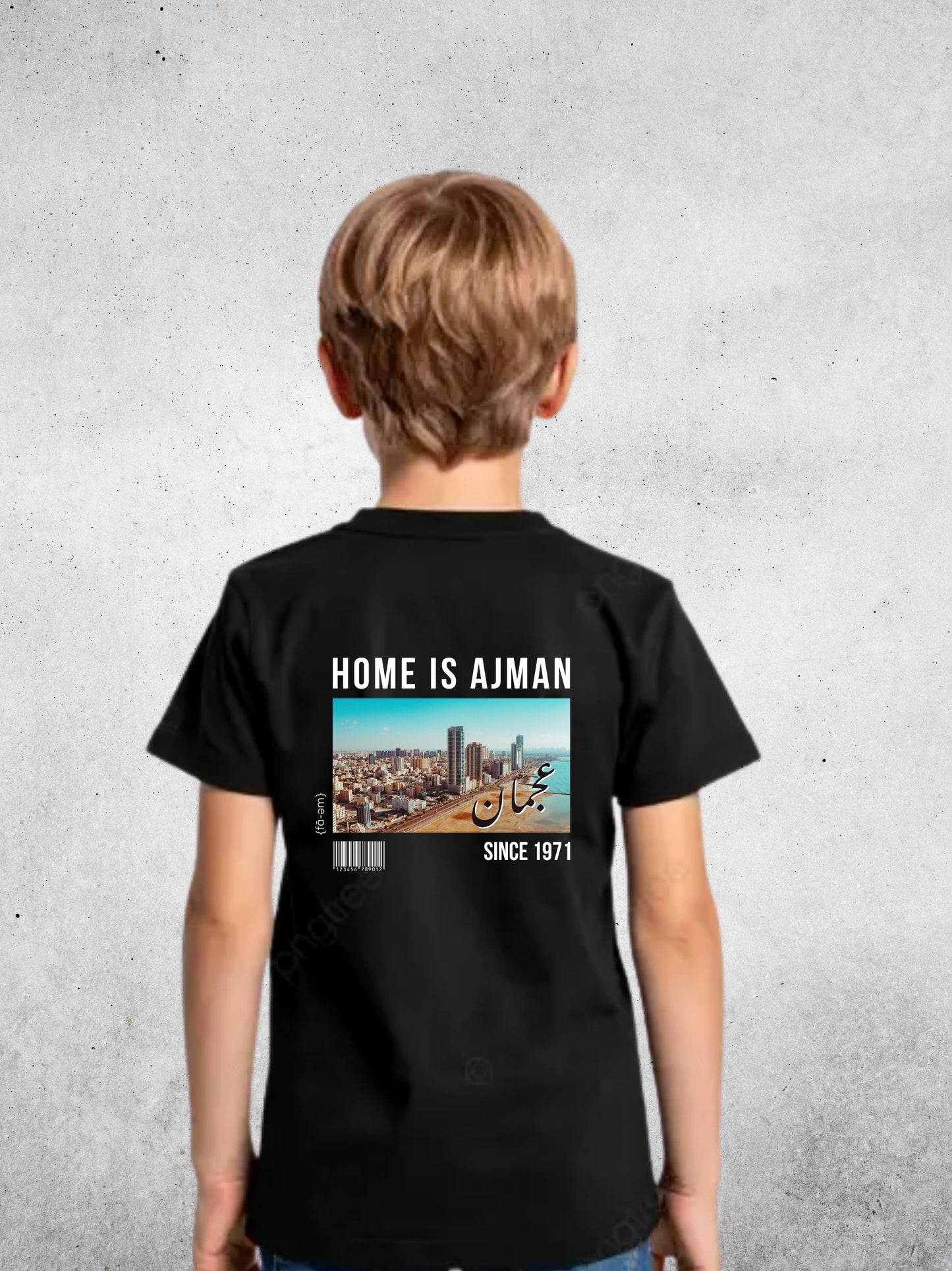 Home is Ajman (Kids) - T-shirt