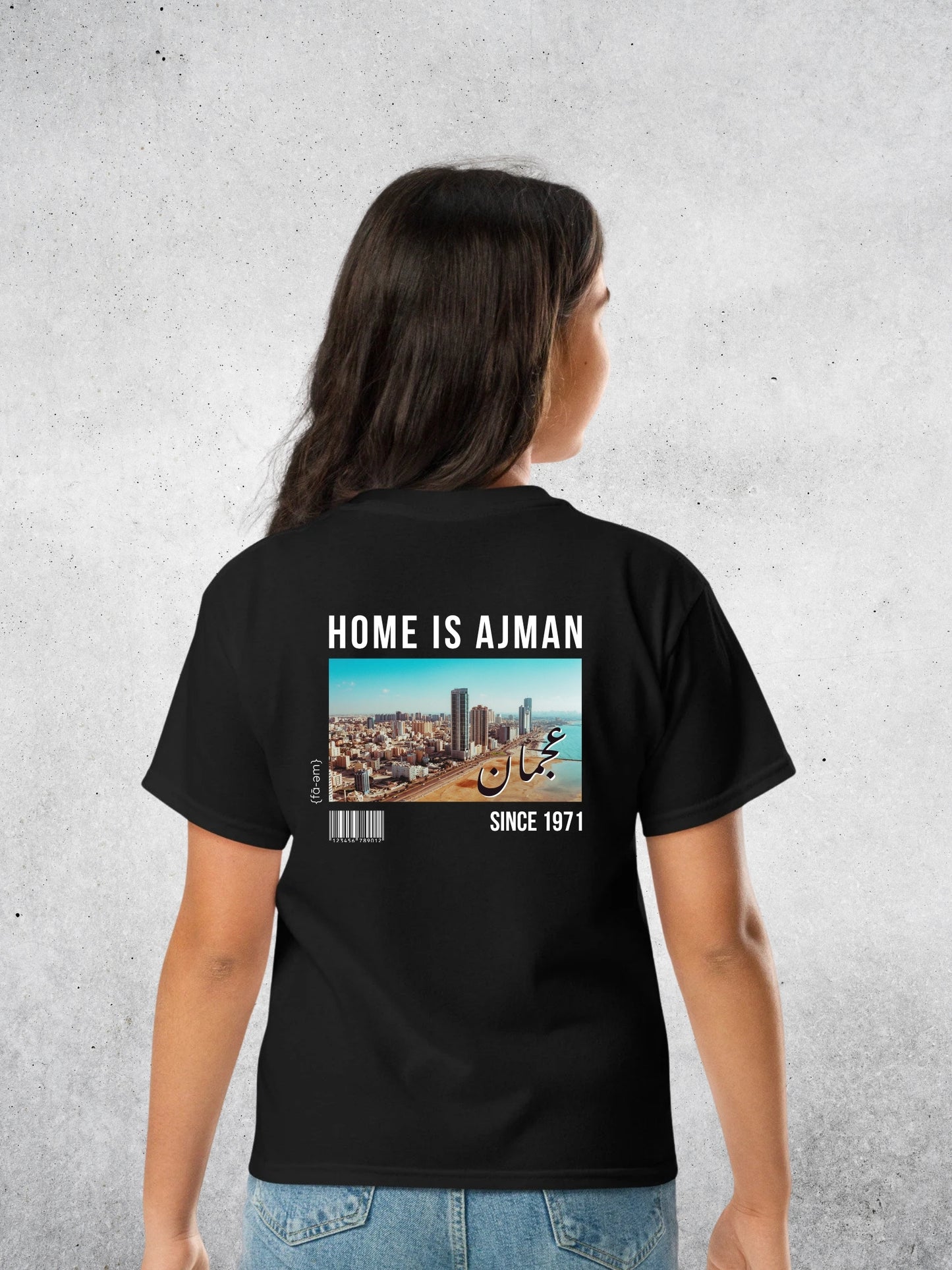 Home is Ajman (Kids) - T-shirt