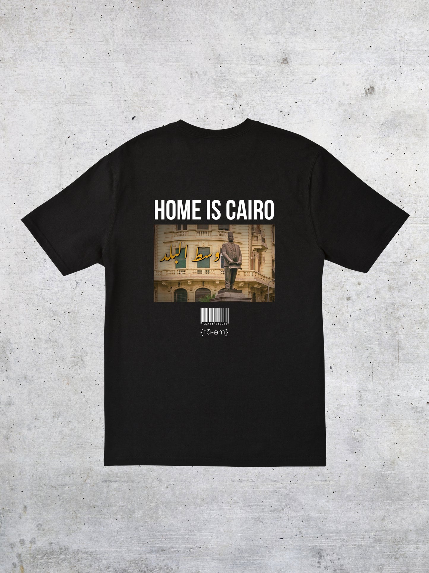 🇪🇬 Home is Cairo T-Shirt 🇪🇬 - Faem