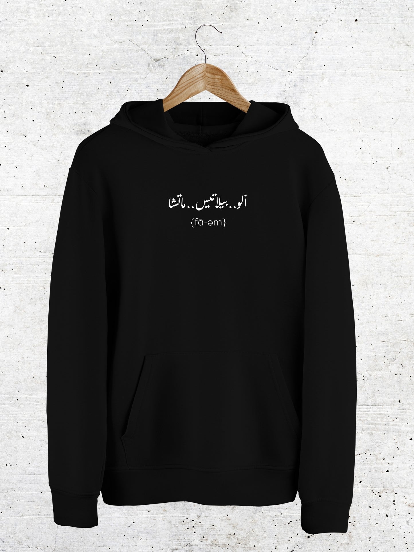 Alo, Matcha, Pilates Hoodie - Faem