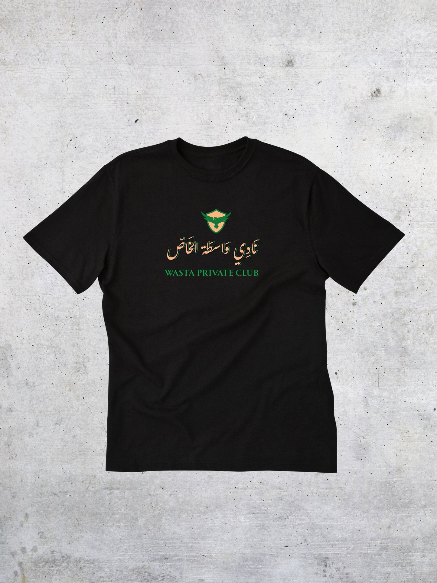 Wasta Private Club - Tshirt