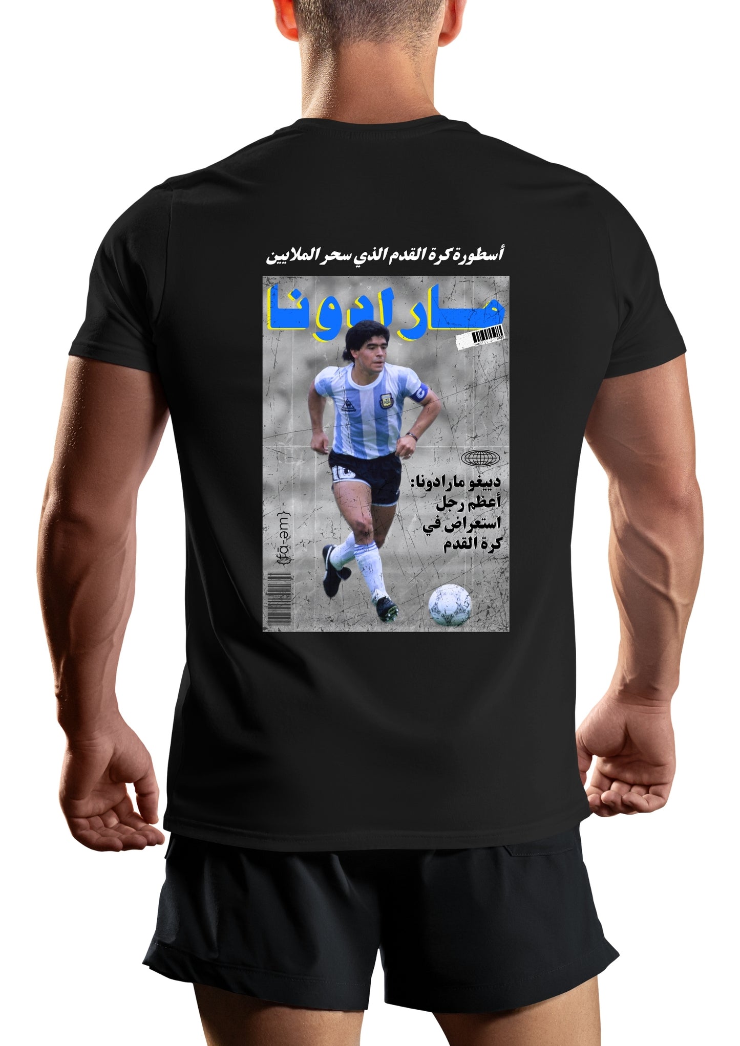 Maradona 10 - Tshirt - Fa-em