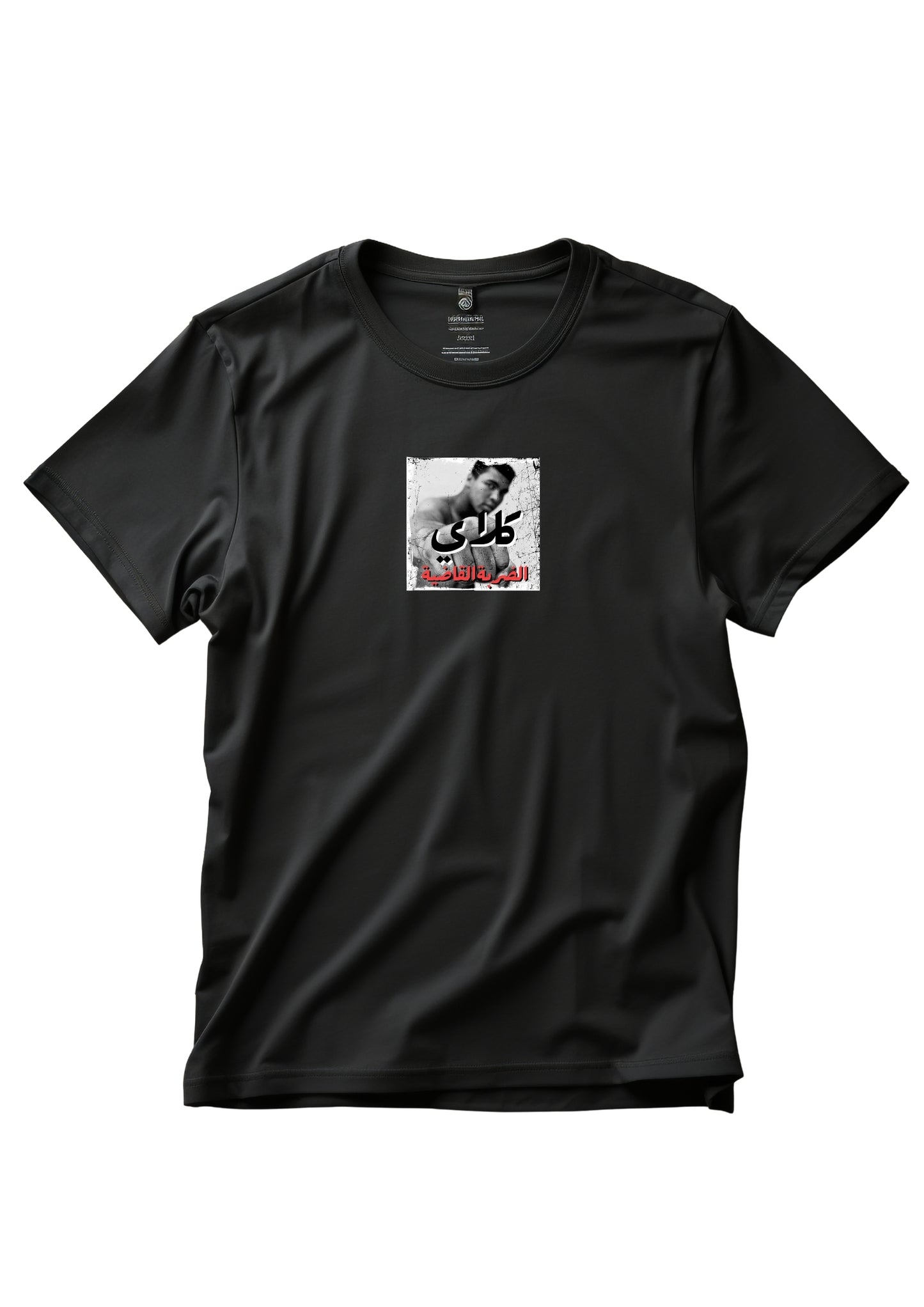 Klay Legend Tshirt - Fa-em