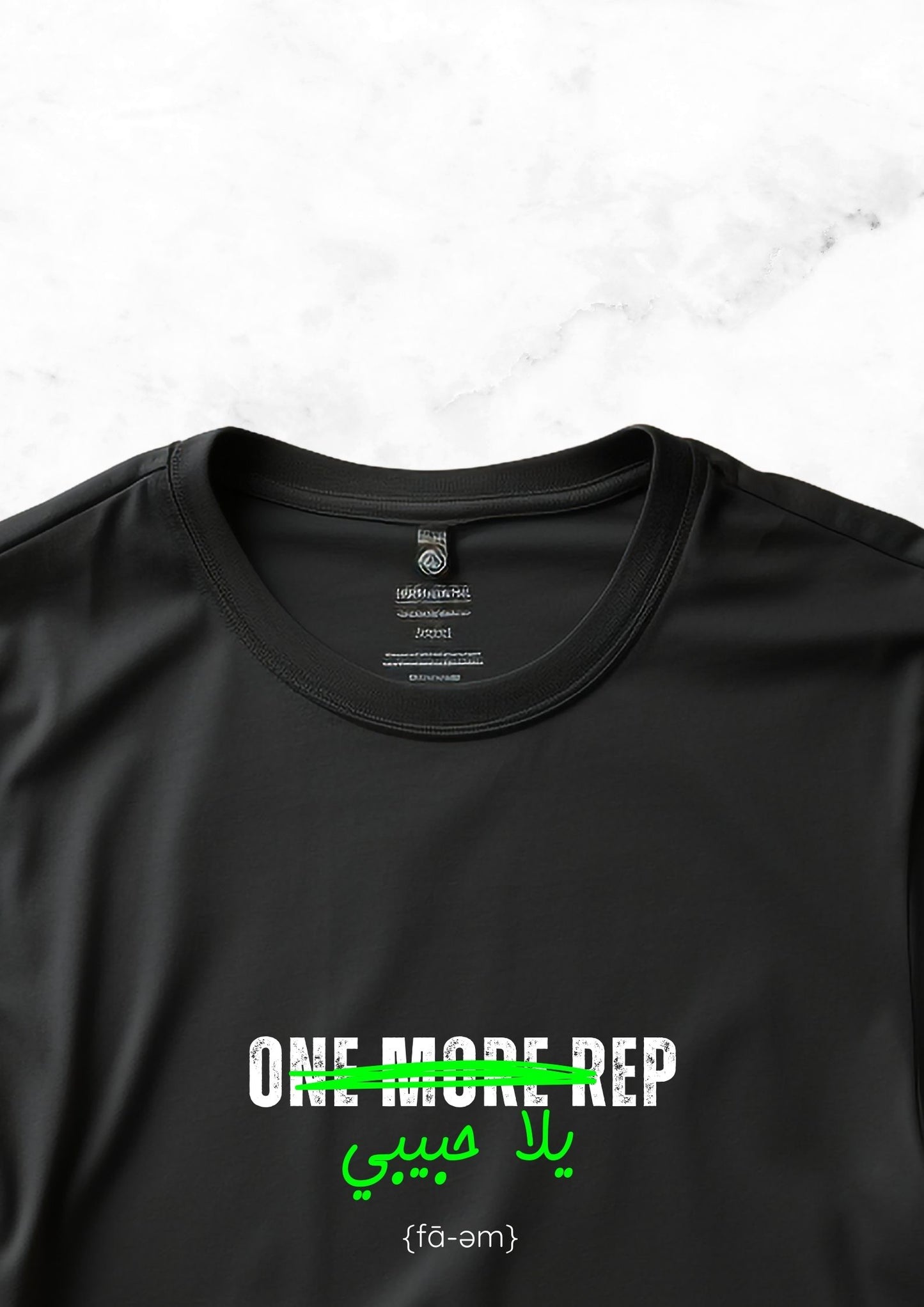 One More Rep (Yalla Habibbi) T-shirt - Fa-em