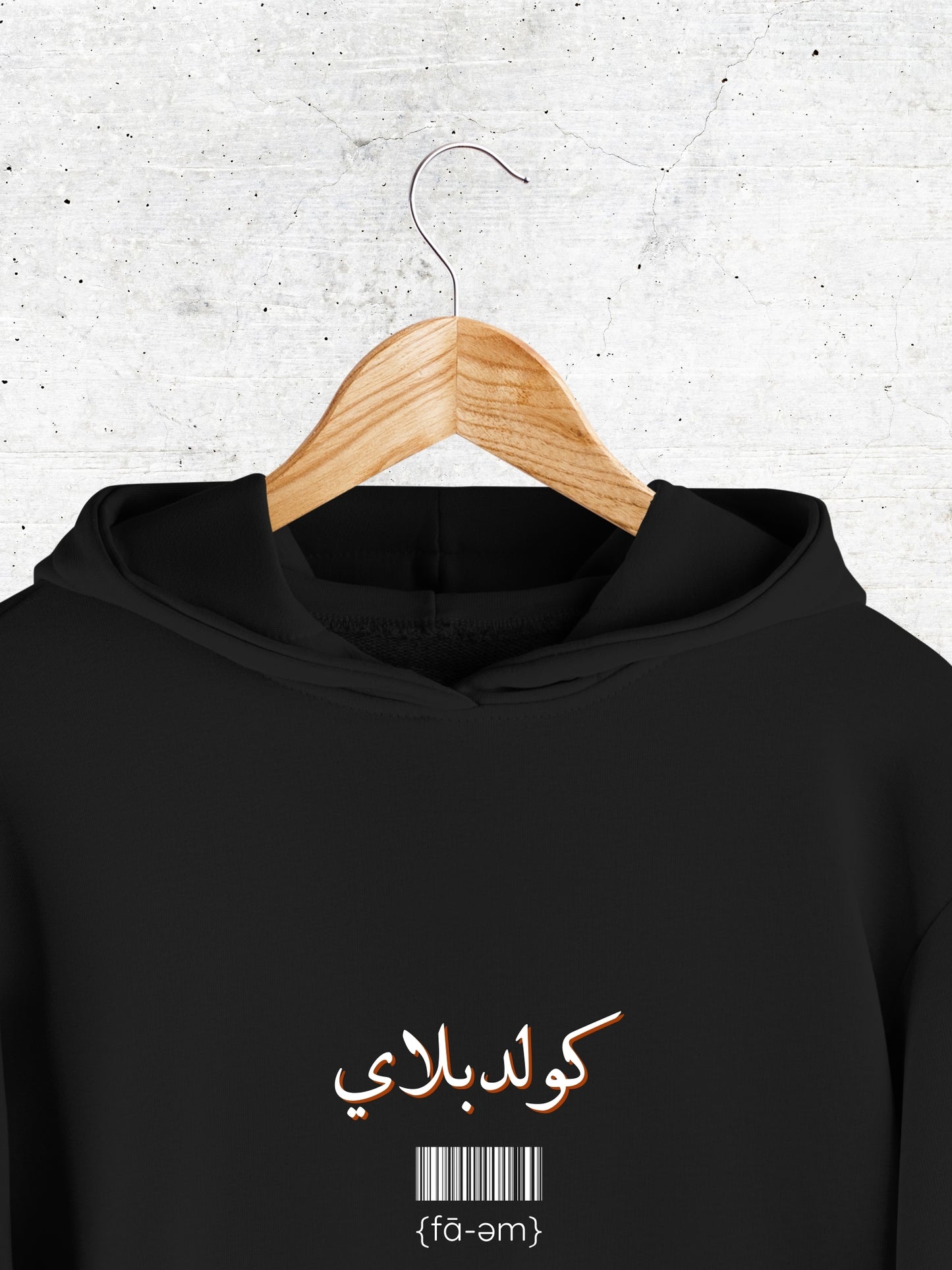 Coldplay Hoodie- Fix you - Faem