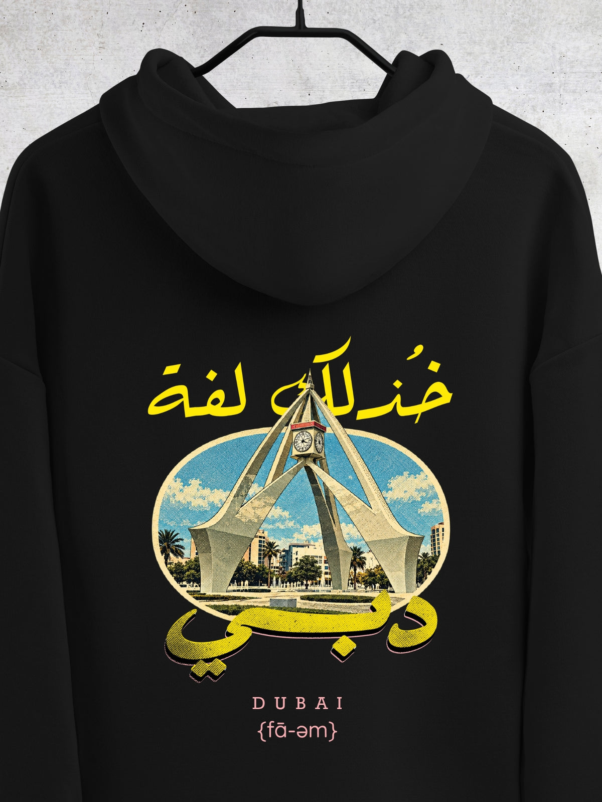 Laffah - Hoodie