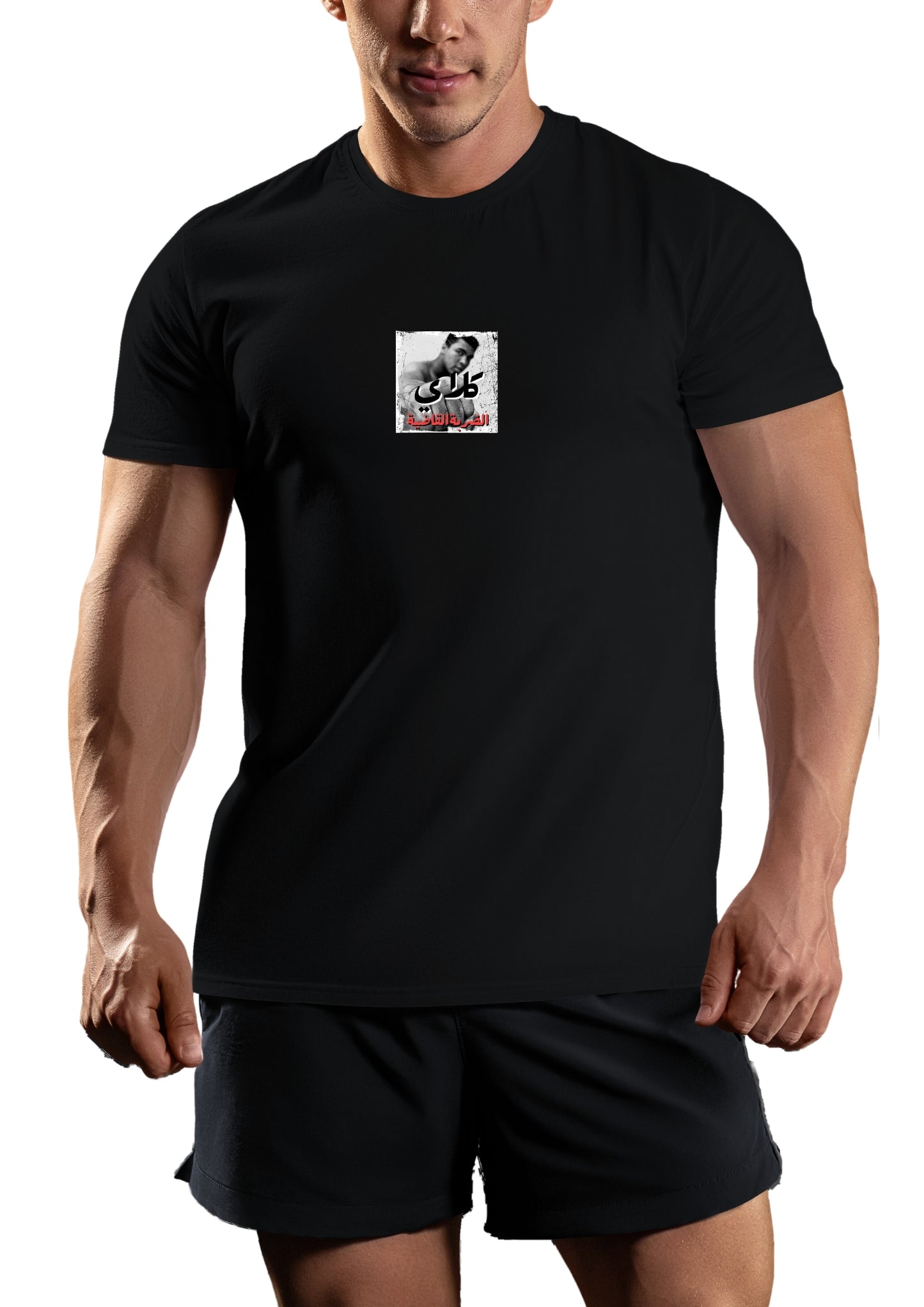 Klay Legend Tshirt - Fa-em