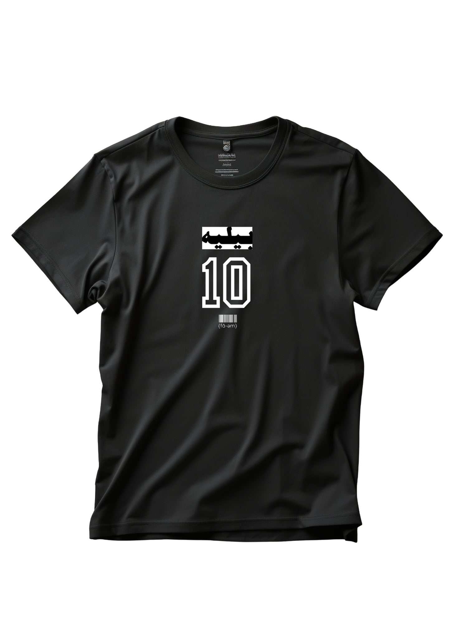 Pele Legend Tshirt - Fa-em