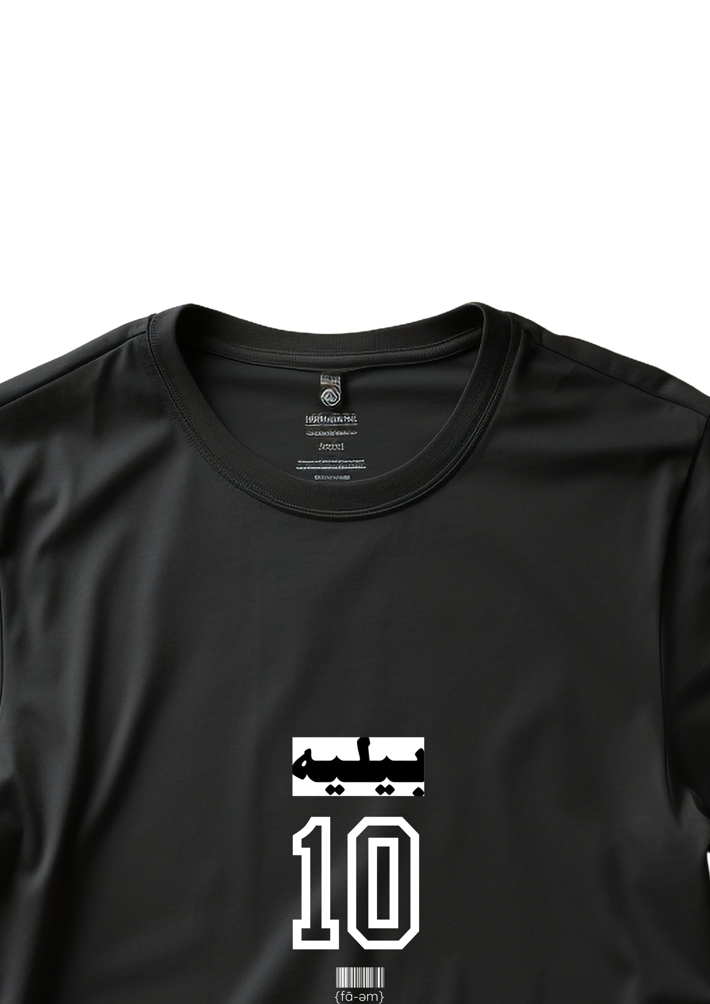 Pele Legend Tshirt - Fa-em