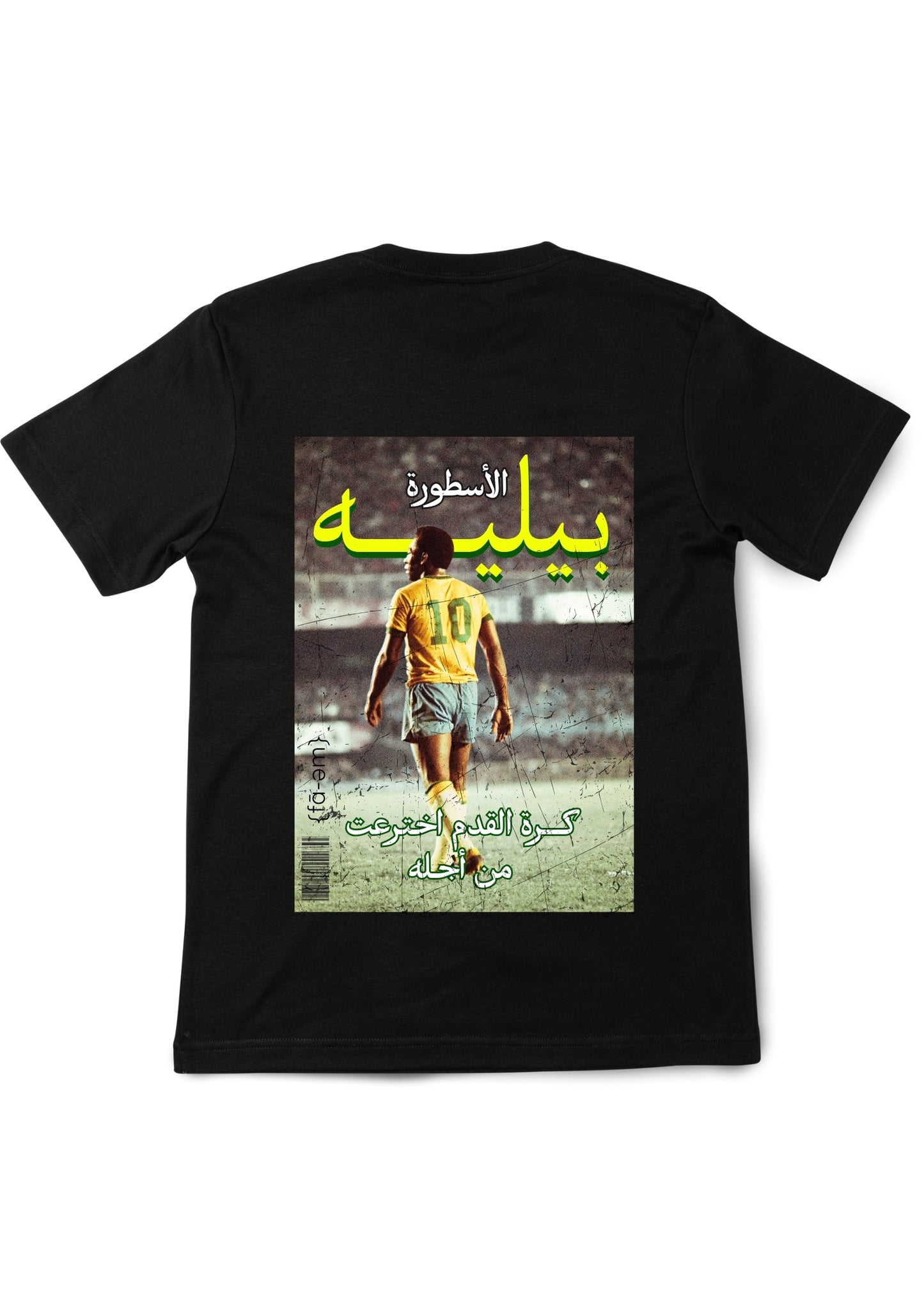 Pele Legend Tshirt - Fa-em