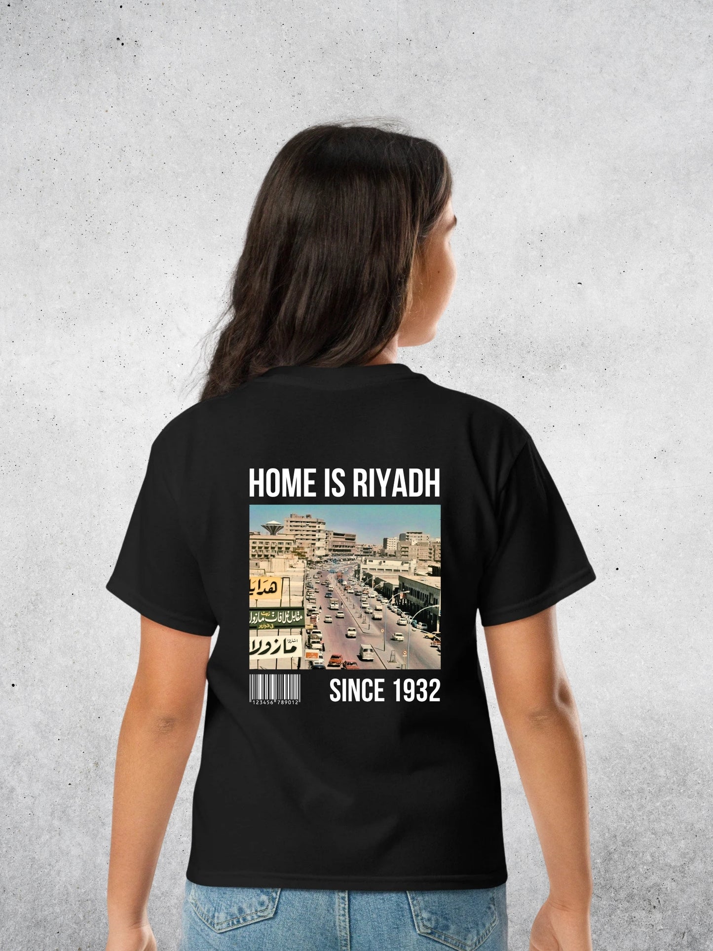 Home is Riyadh (Kids) - T-shirt