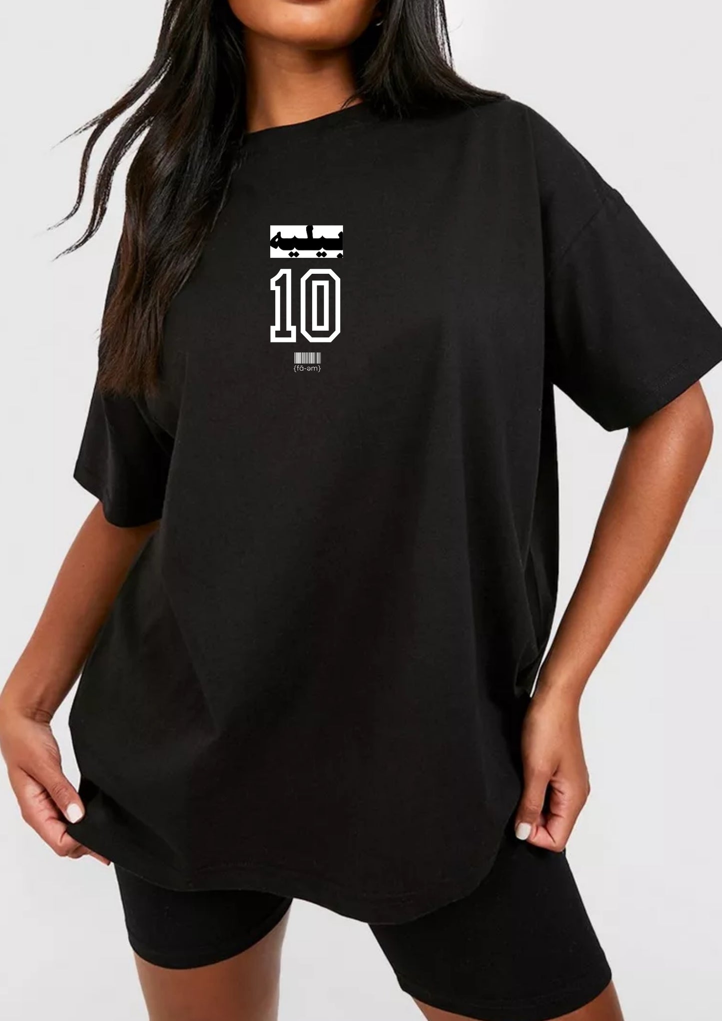 Pele Legend Tshirt - Fa-em