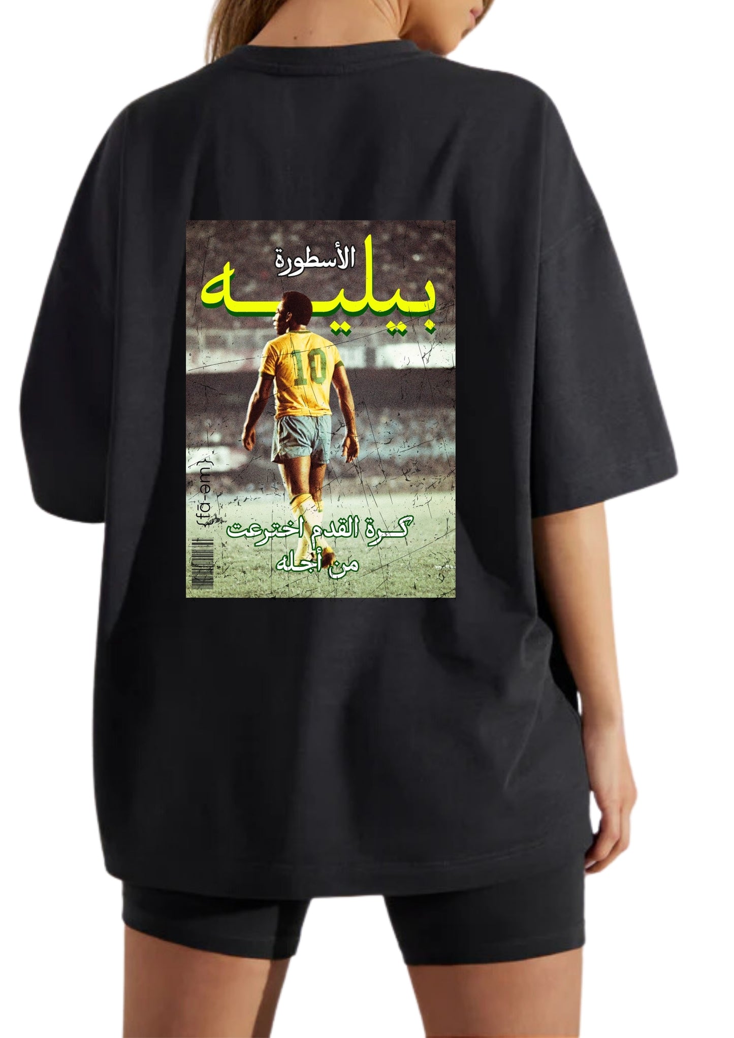 Pele Legend Tshirt - Fa-em