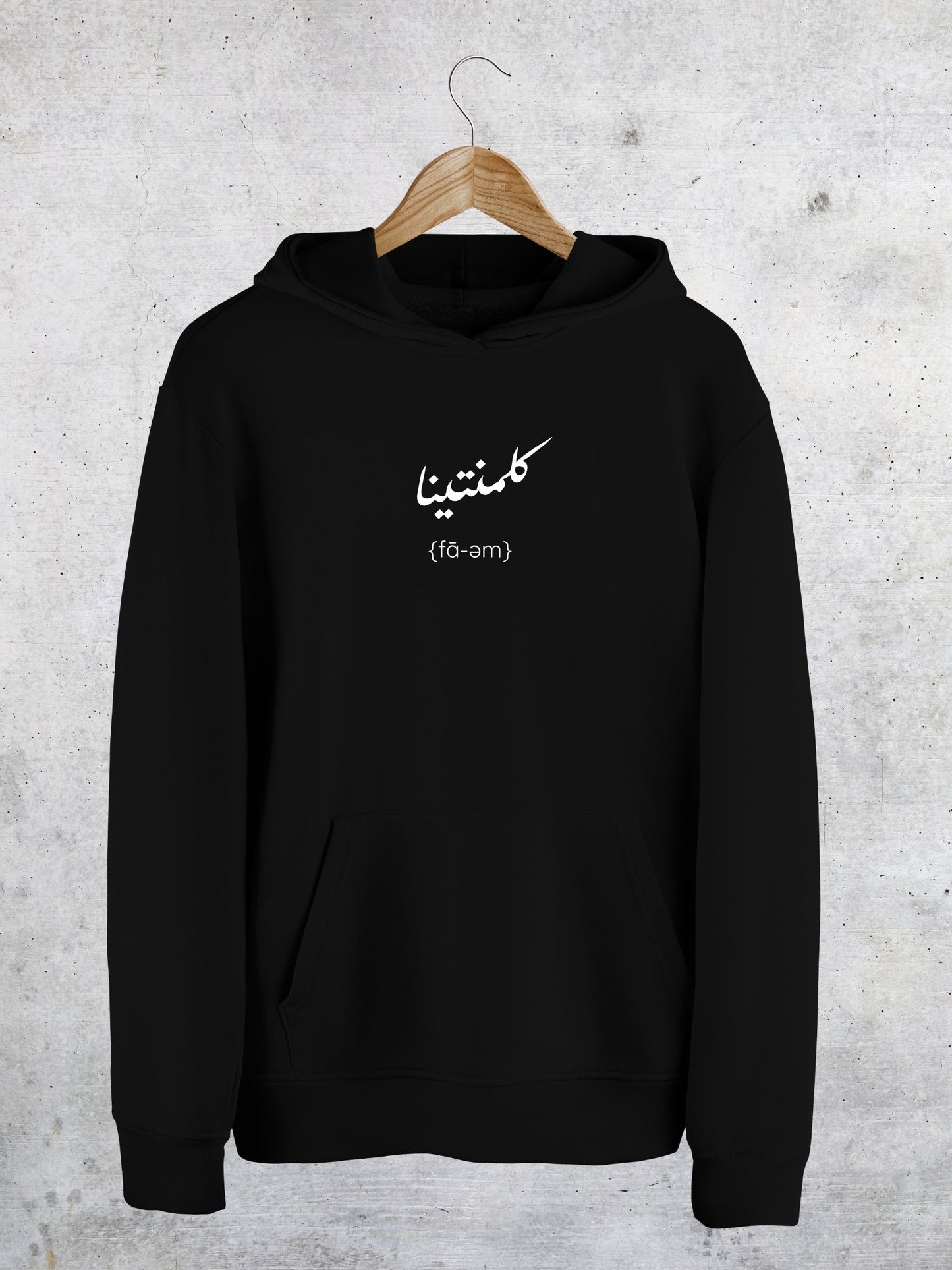 Kalamantina - Hoodies - Faem