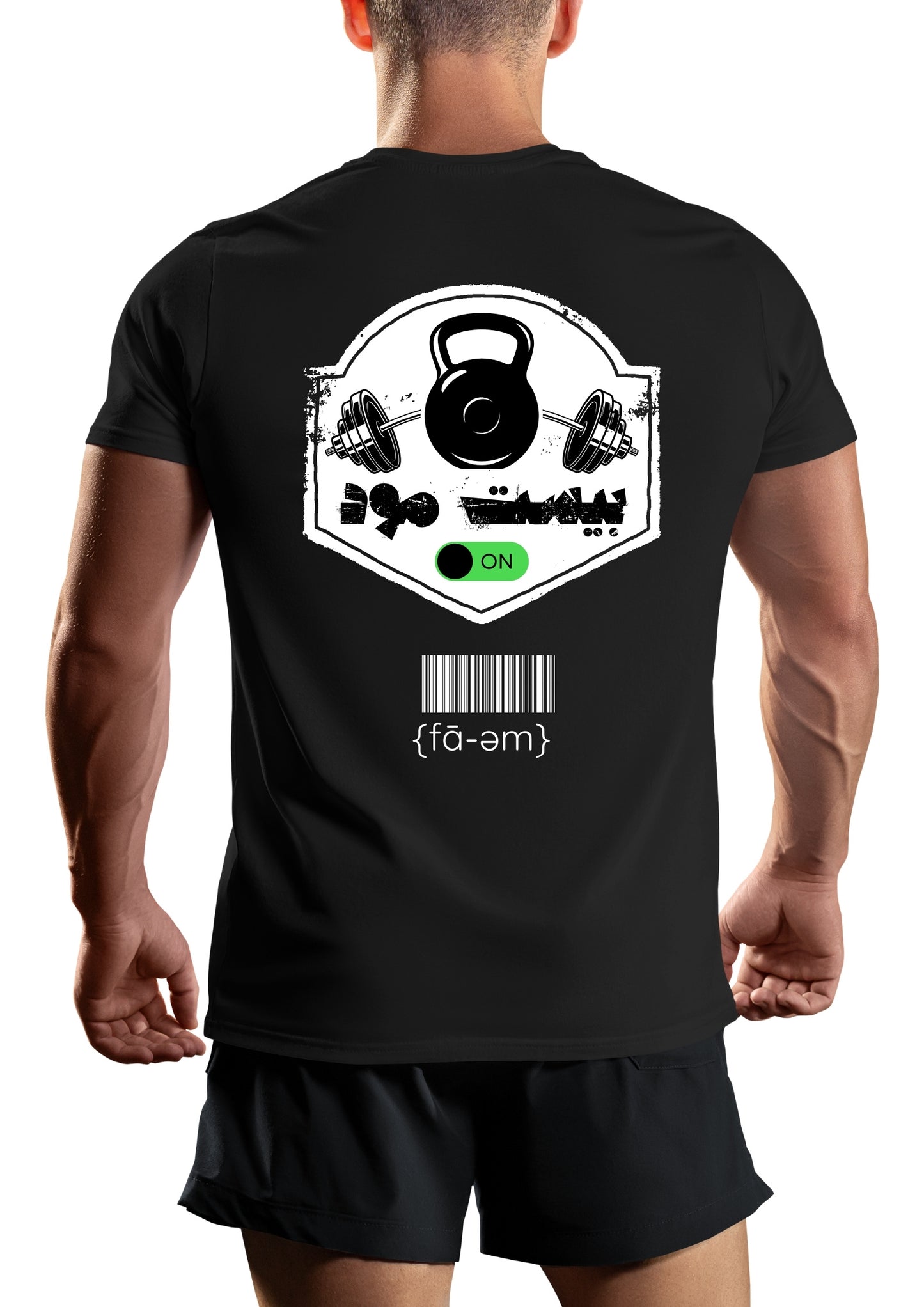 Beast Mode ON - Fa-em