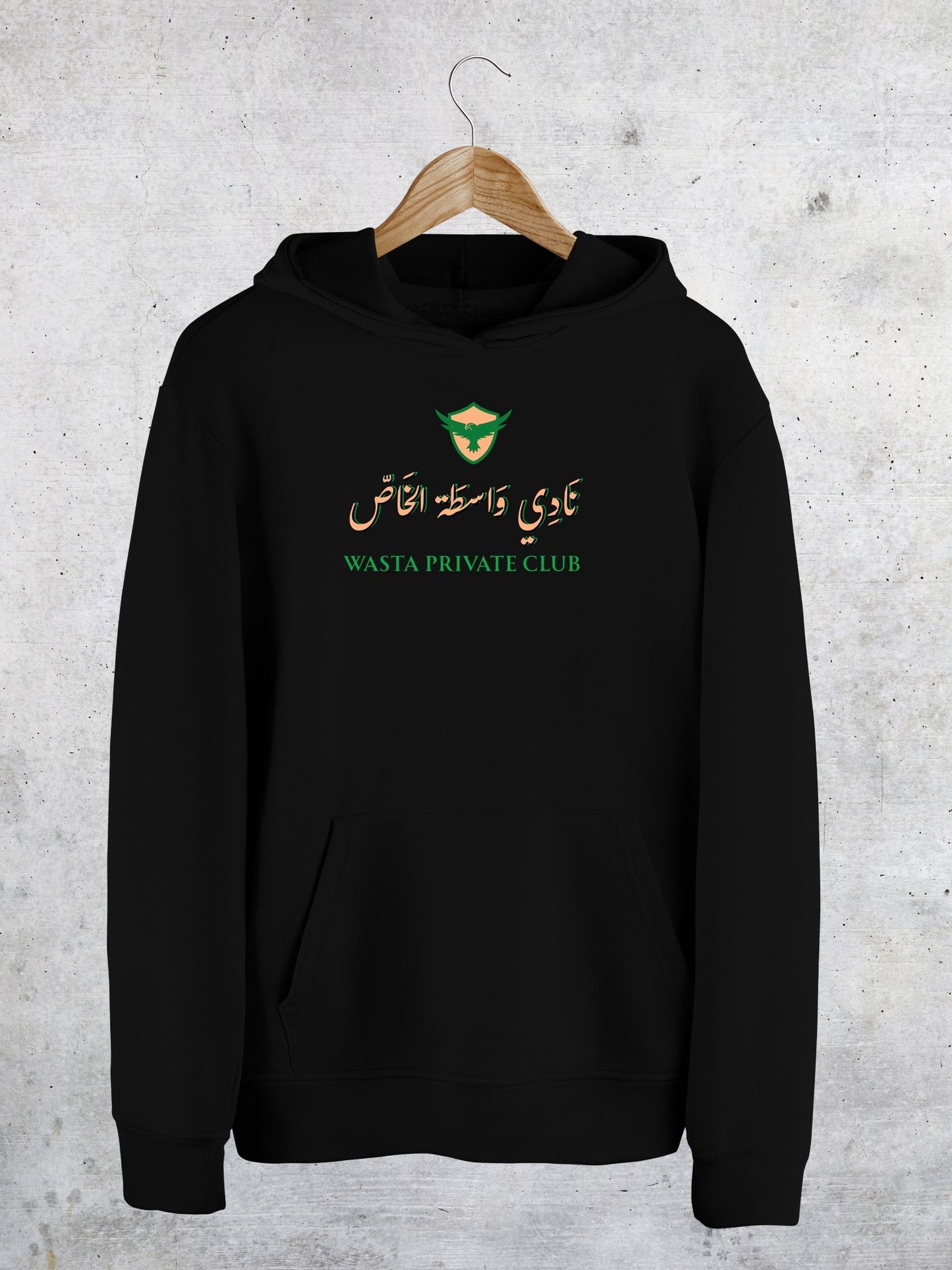 Wasta Private Club - Hoodie