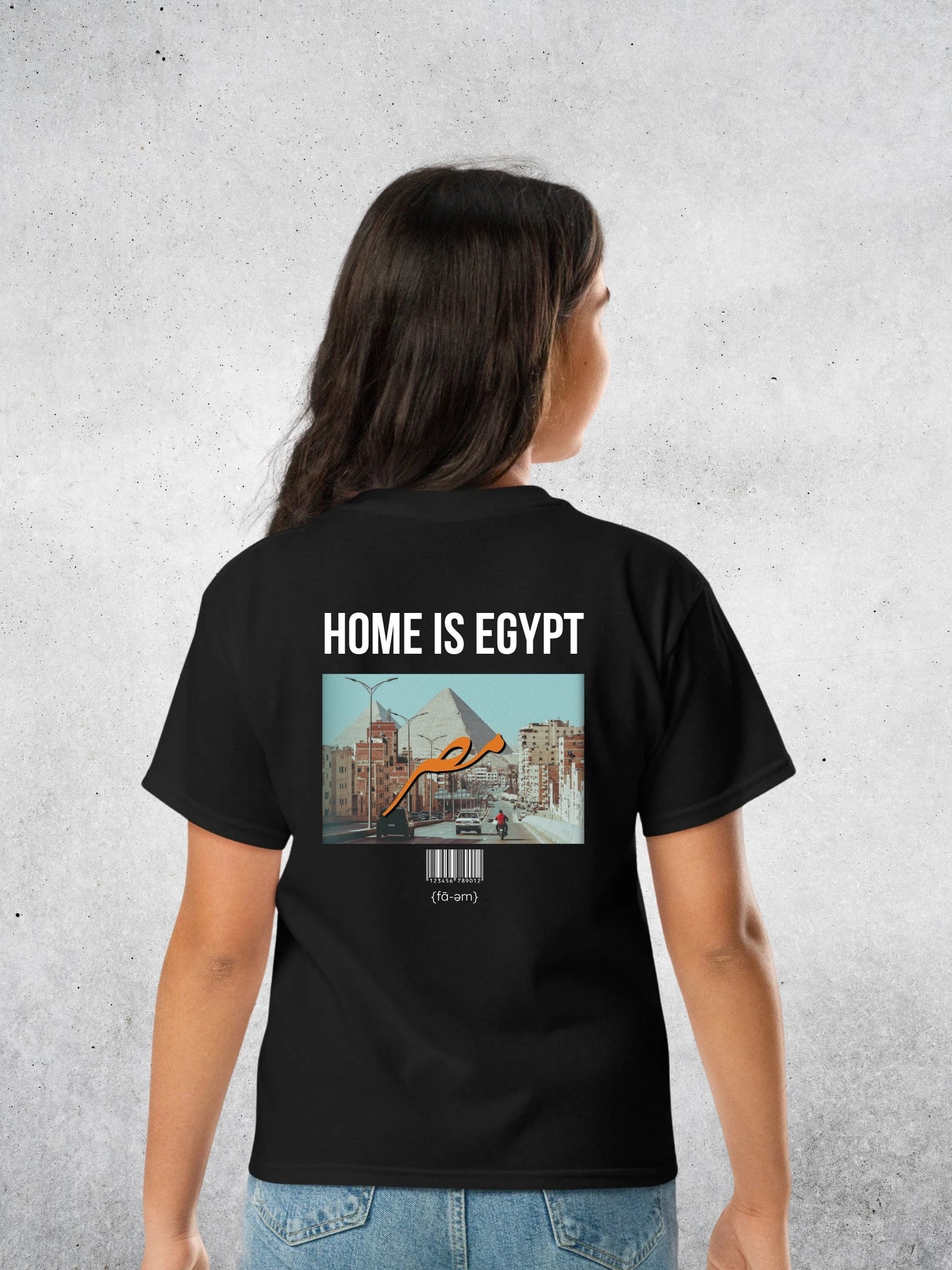 Home is Egypt (Kids) - T-shirt