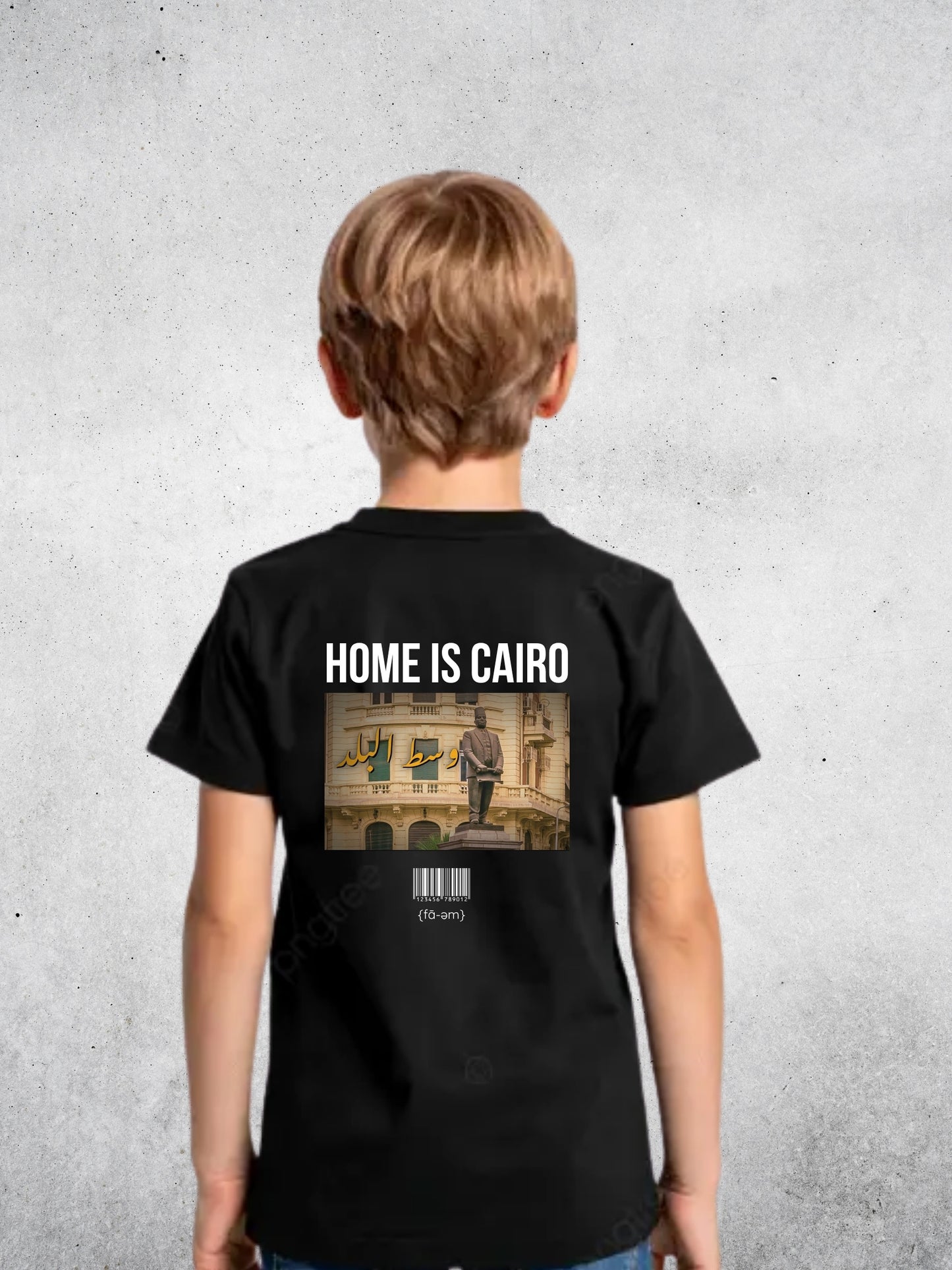 Home is Cairo (Kids) - T-shirt