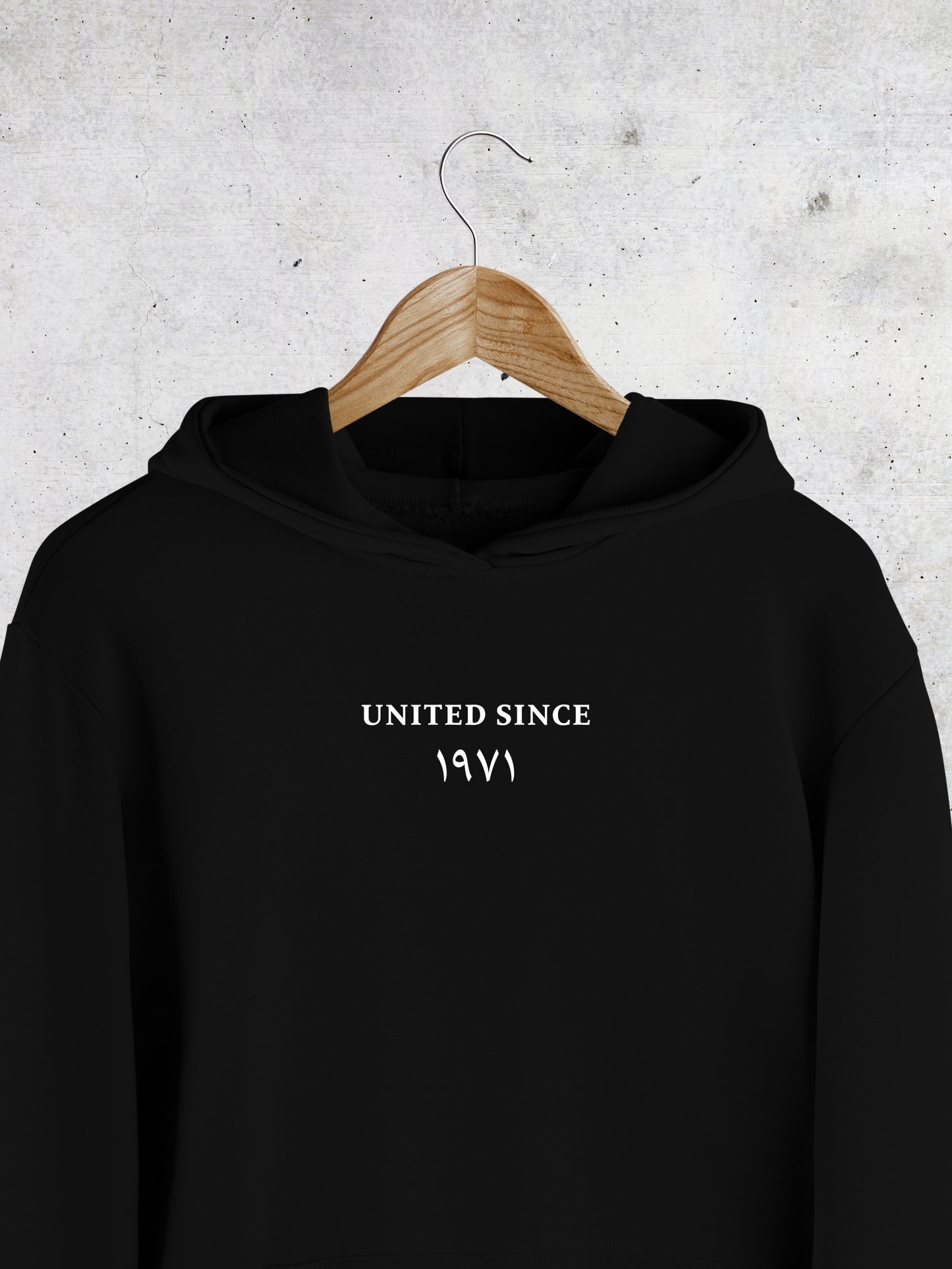 UNITED SINCE 1971 Hoodie โ U.A.E Edition ๐ฆ๐ช