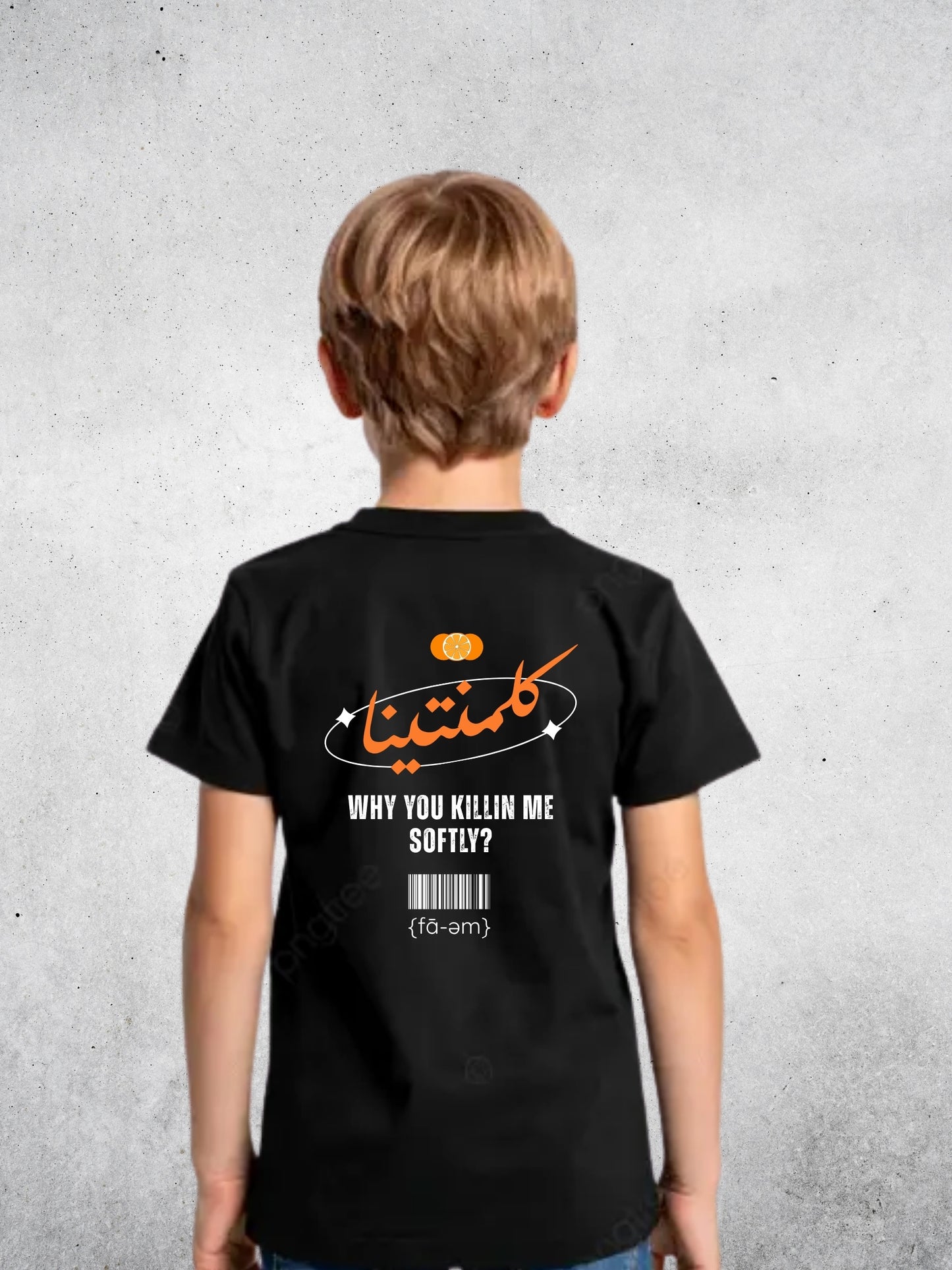 Kalamantina - (Kids) - T-shirt
