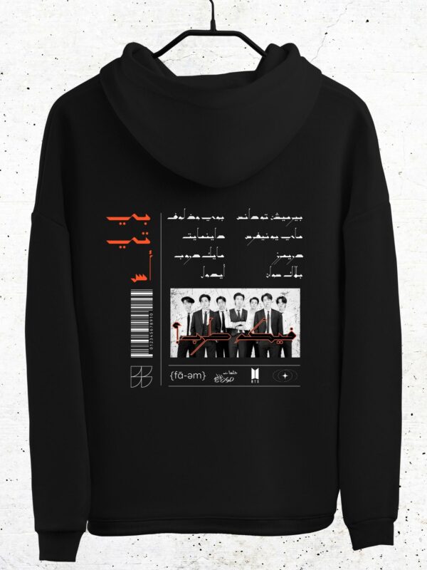 BTS Hoodie Unisex - Fa-em