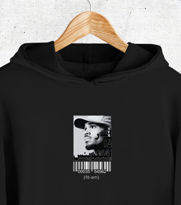 Chris Brown Hoodie Unisex - Fa-em