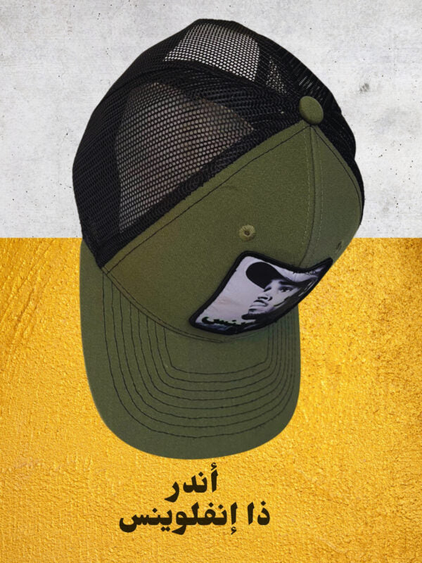 Chris Brown Cap - Fa-em