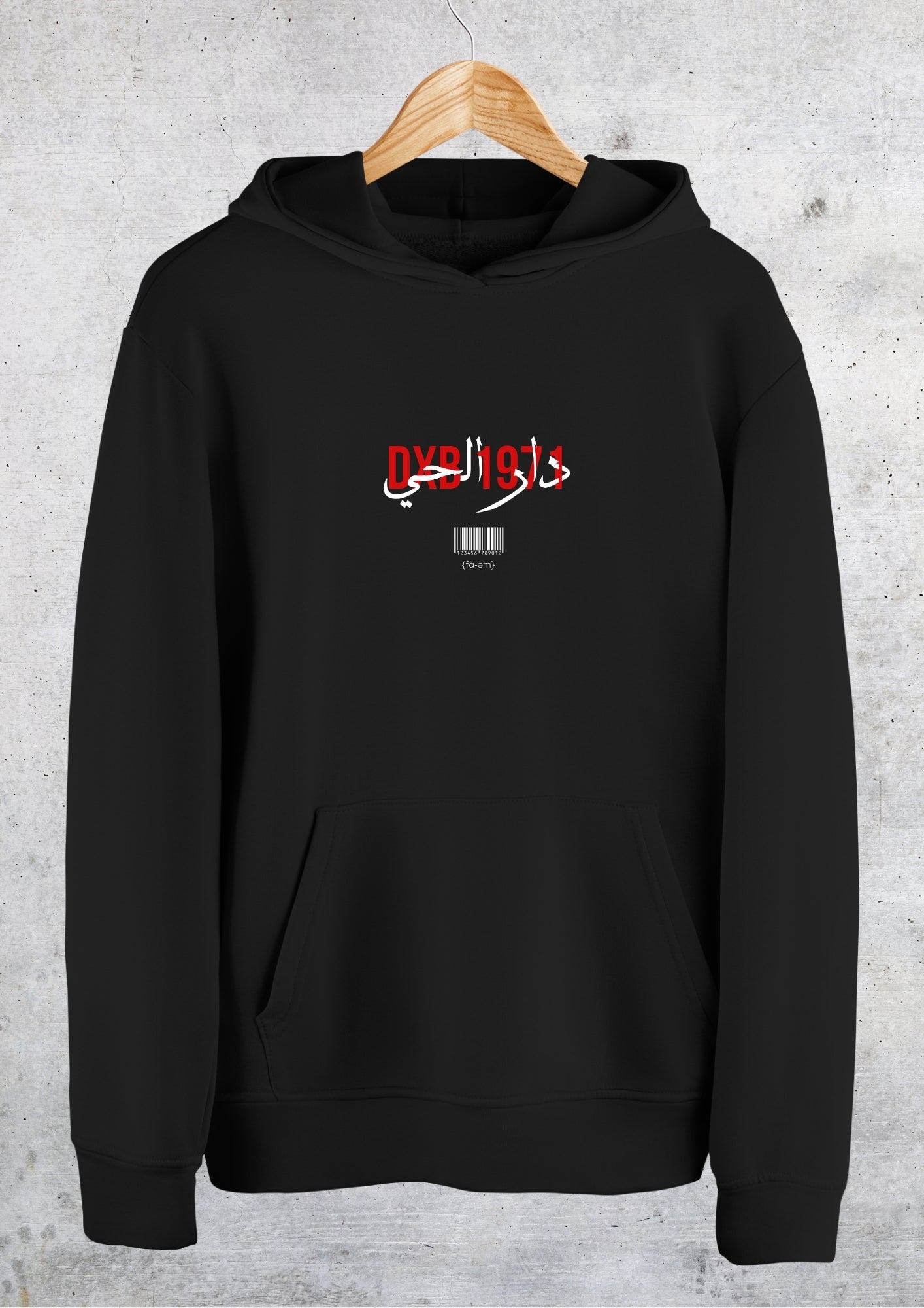 Dubai دار الحي 1971 Hoodie - Faem
