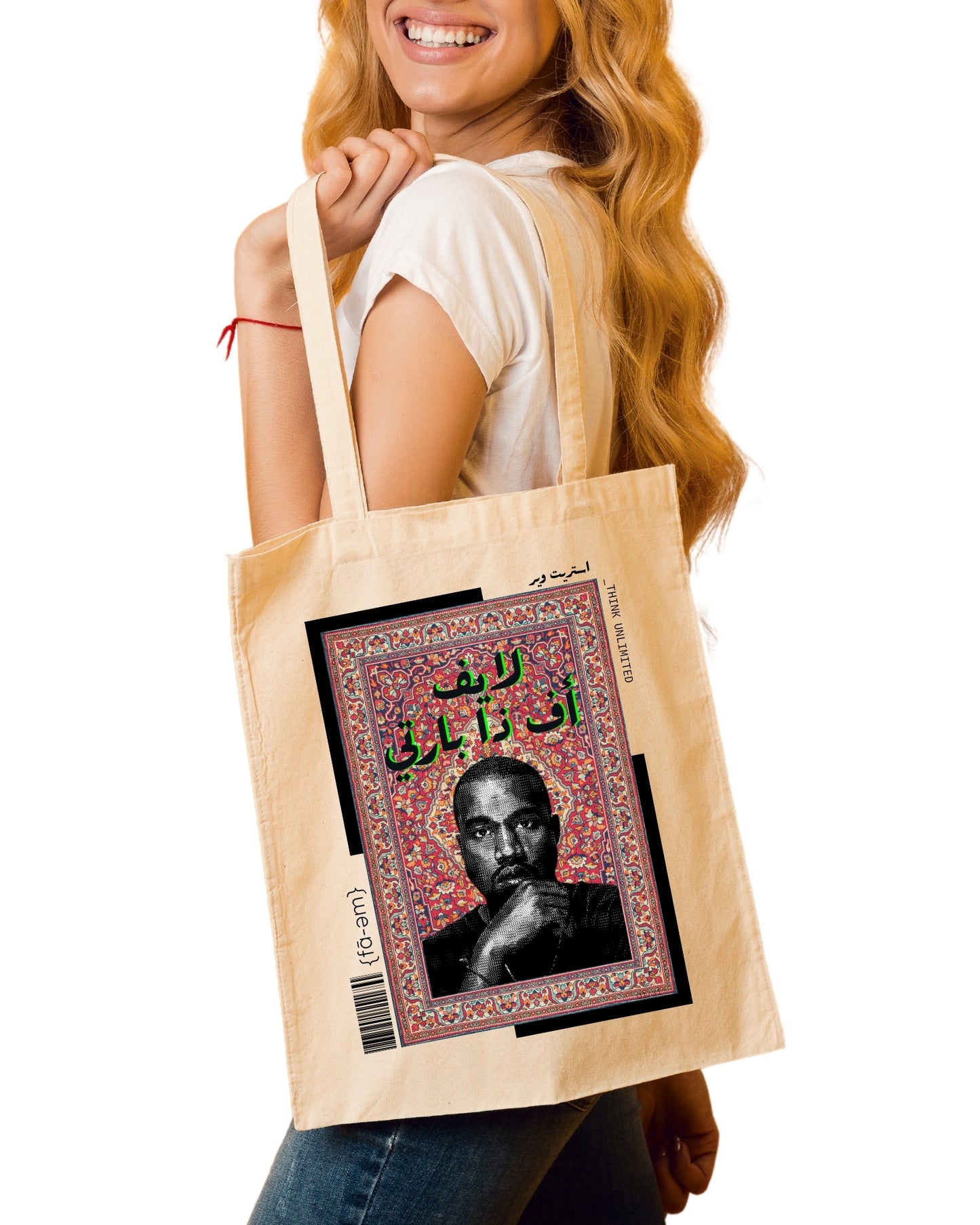 Kanye West Tote Bag- White - Faem