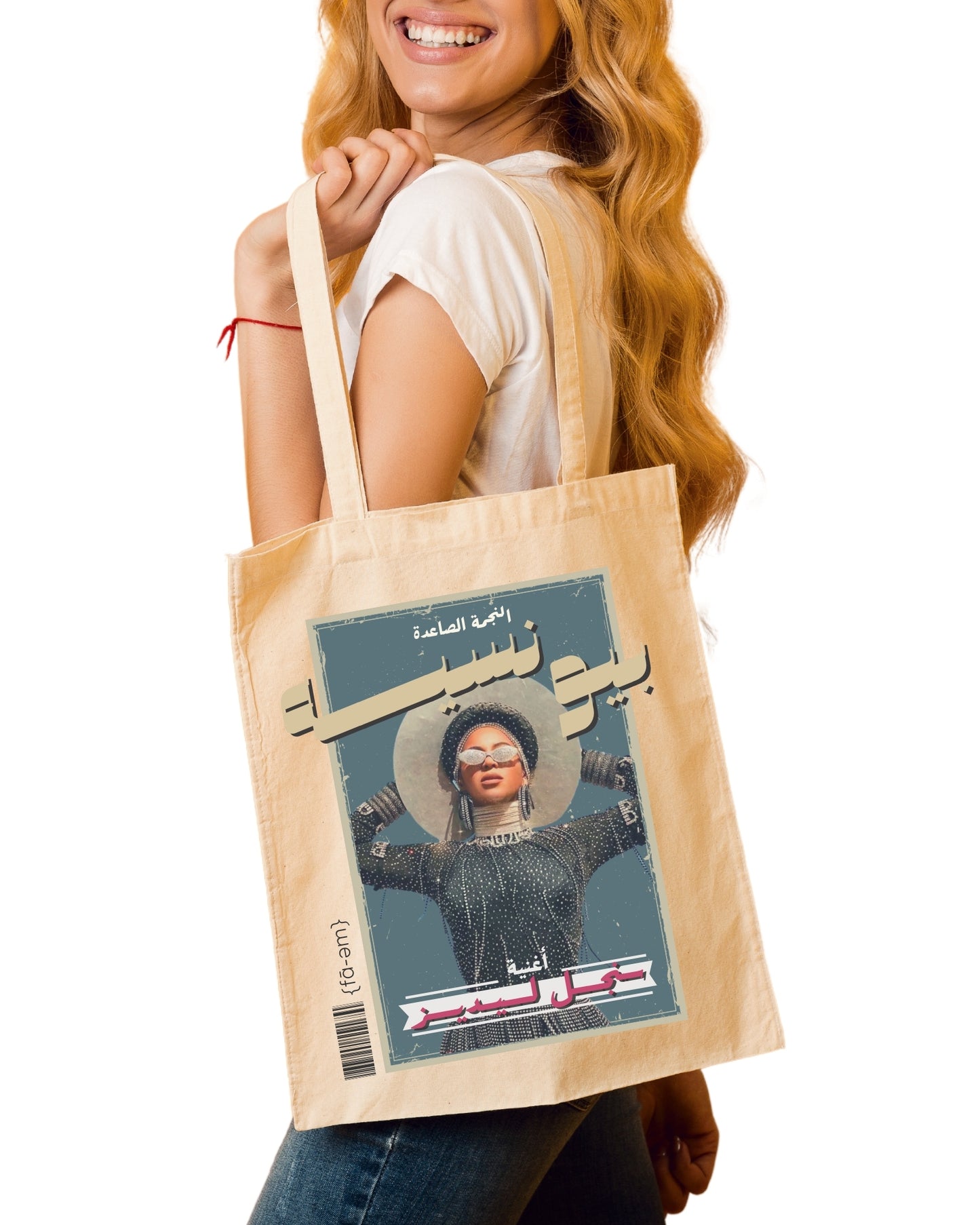 Beyoncé Tote Bag- White - Faem