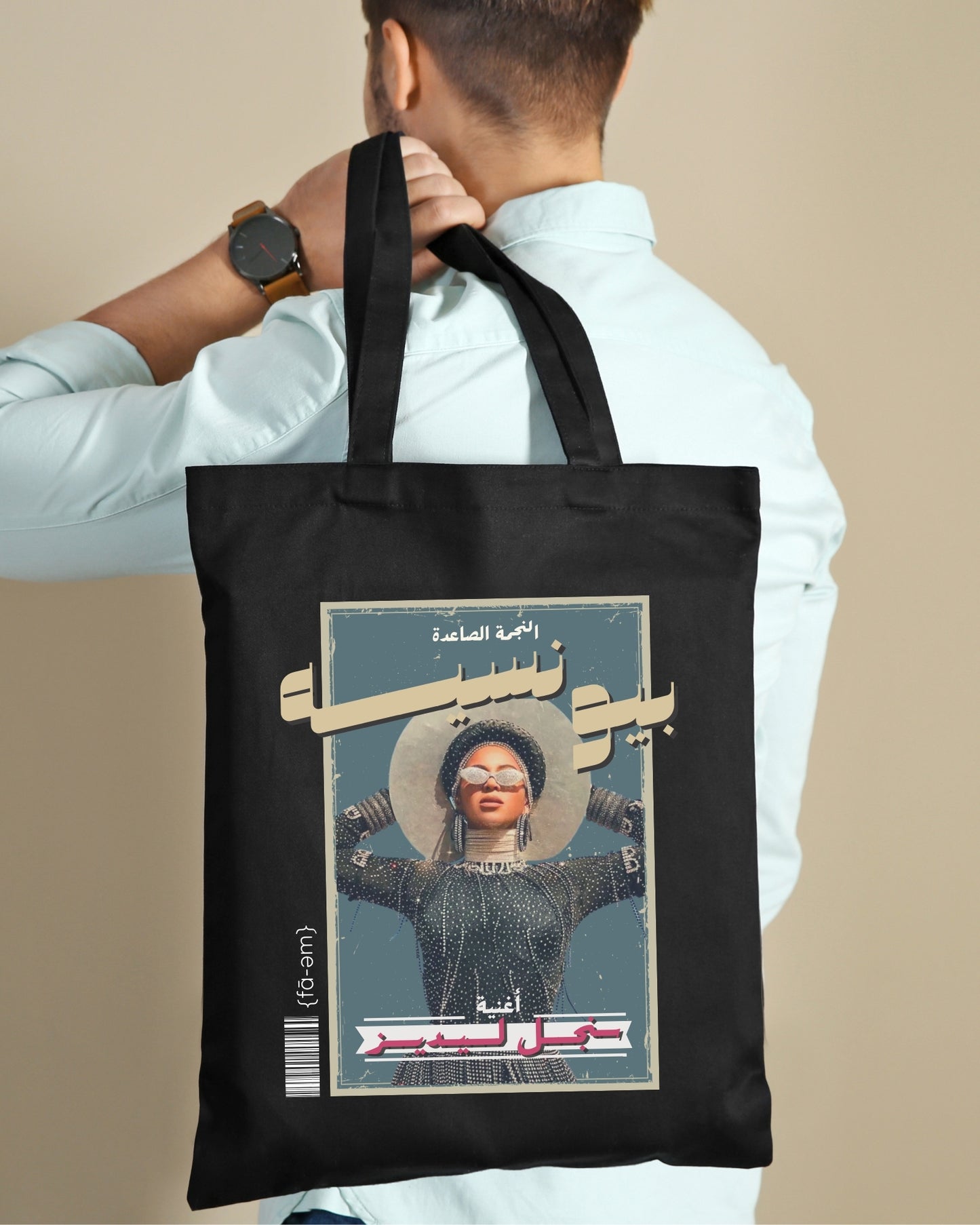 Beyoncé Tote Bag- Black - Faem