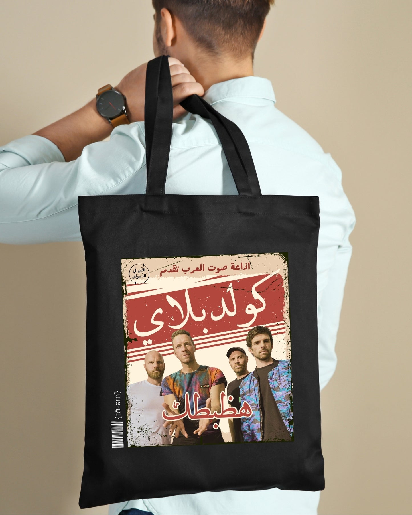 Cold Play Tote Bag- Black - Faem