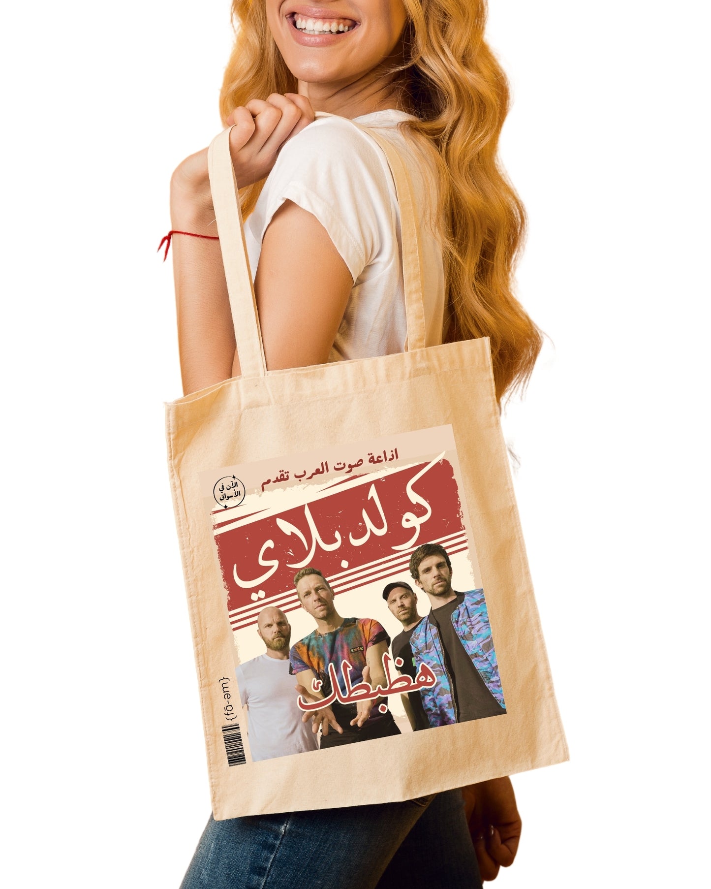 Cold Play Tote Bag- White - Faem