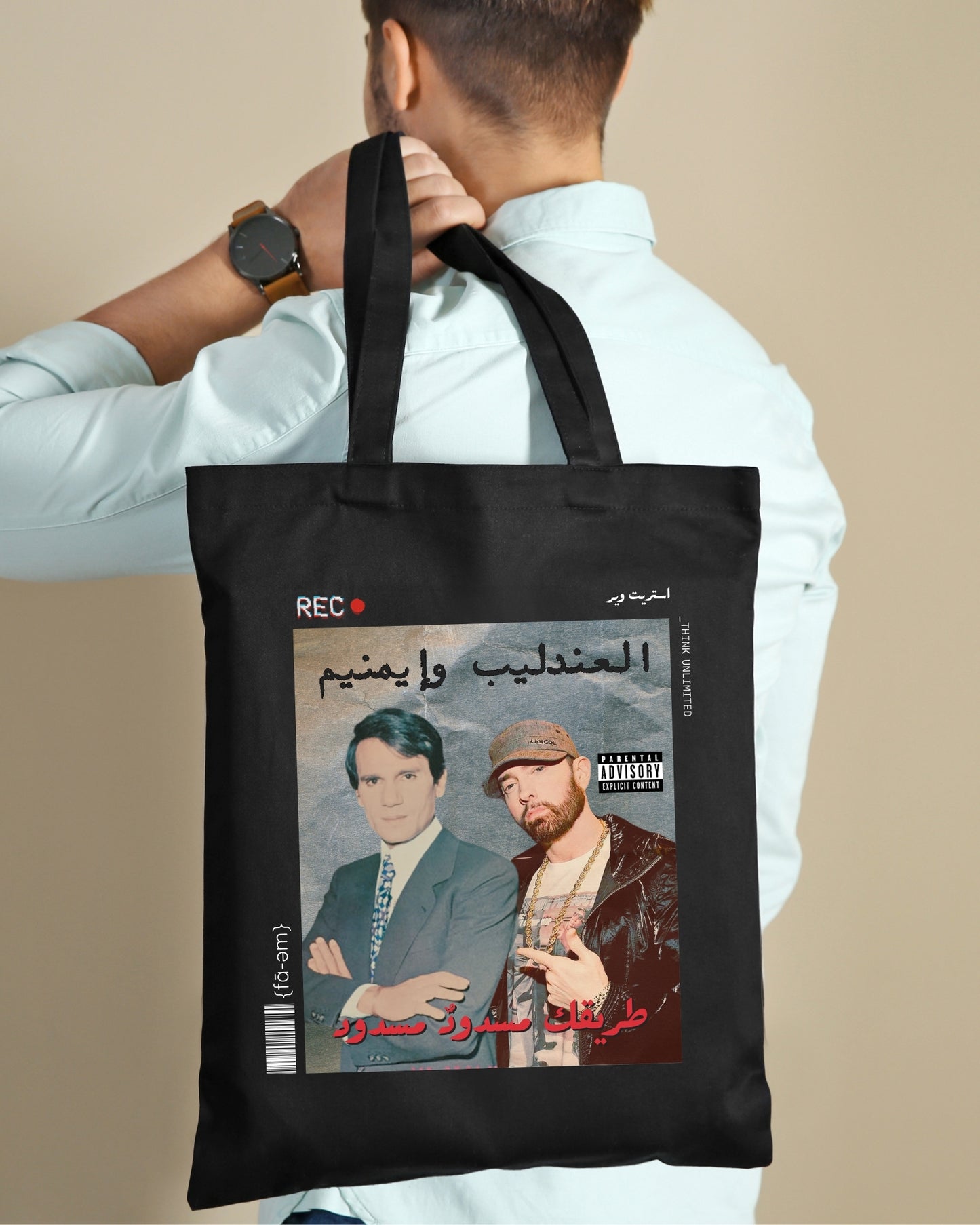 Abel Haleem x Eminem Tote Bag- Black - Faem