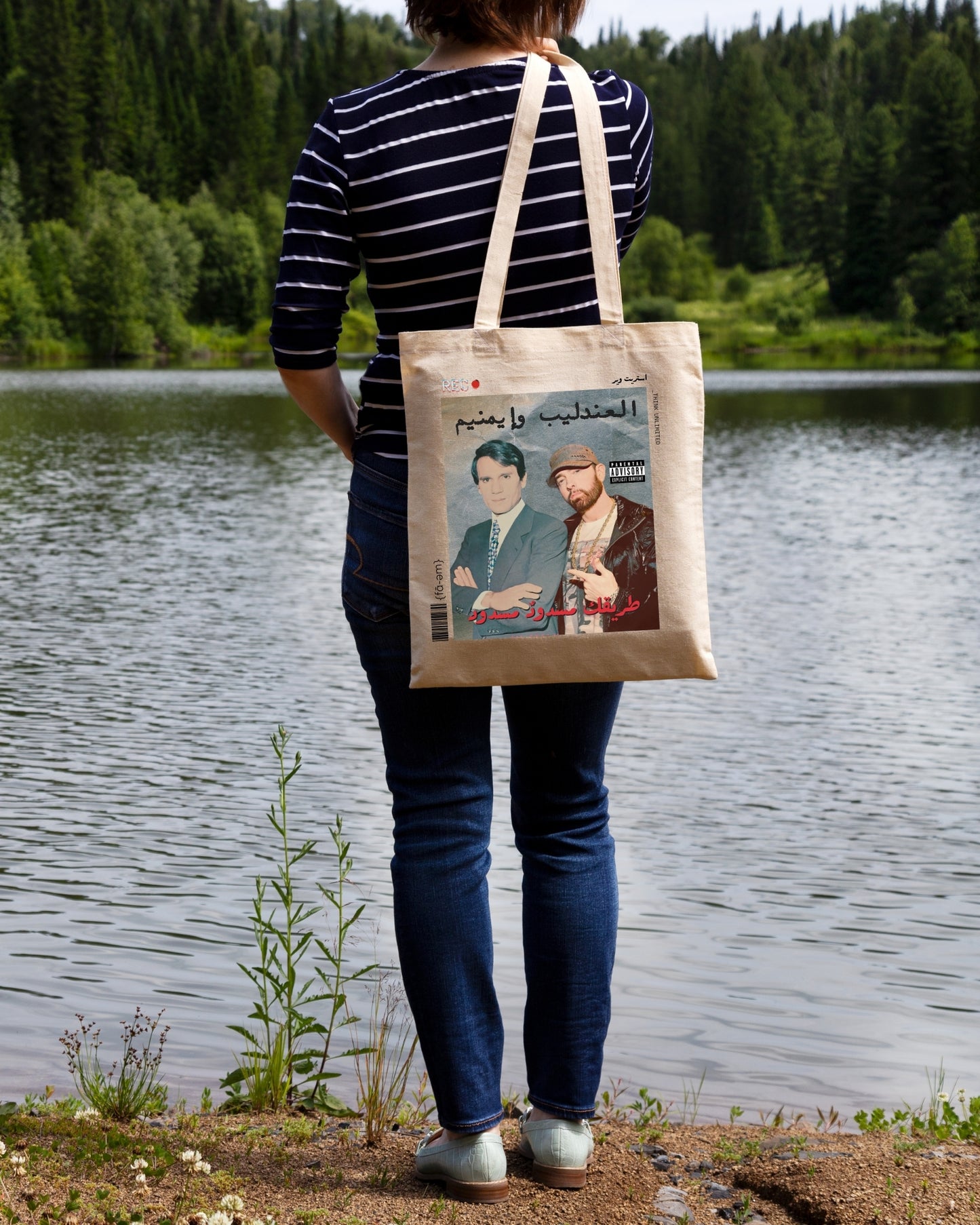 Abel Haleem x Eminem Tote Bag- White - Faem