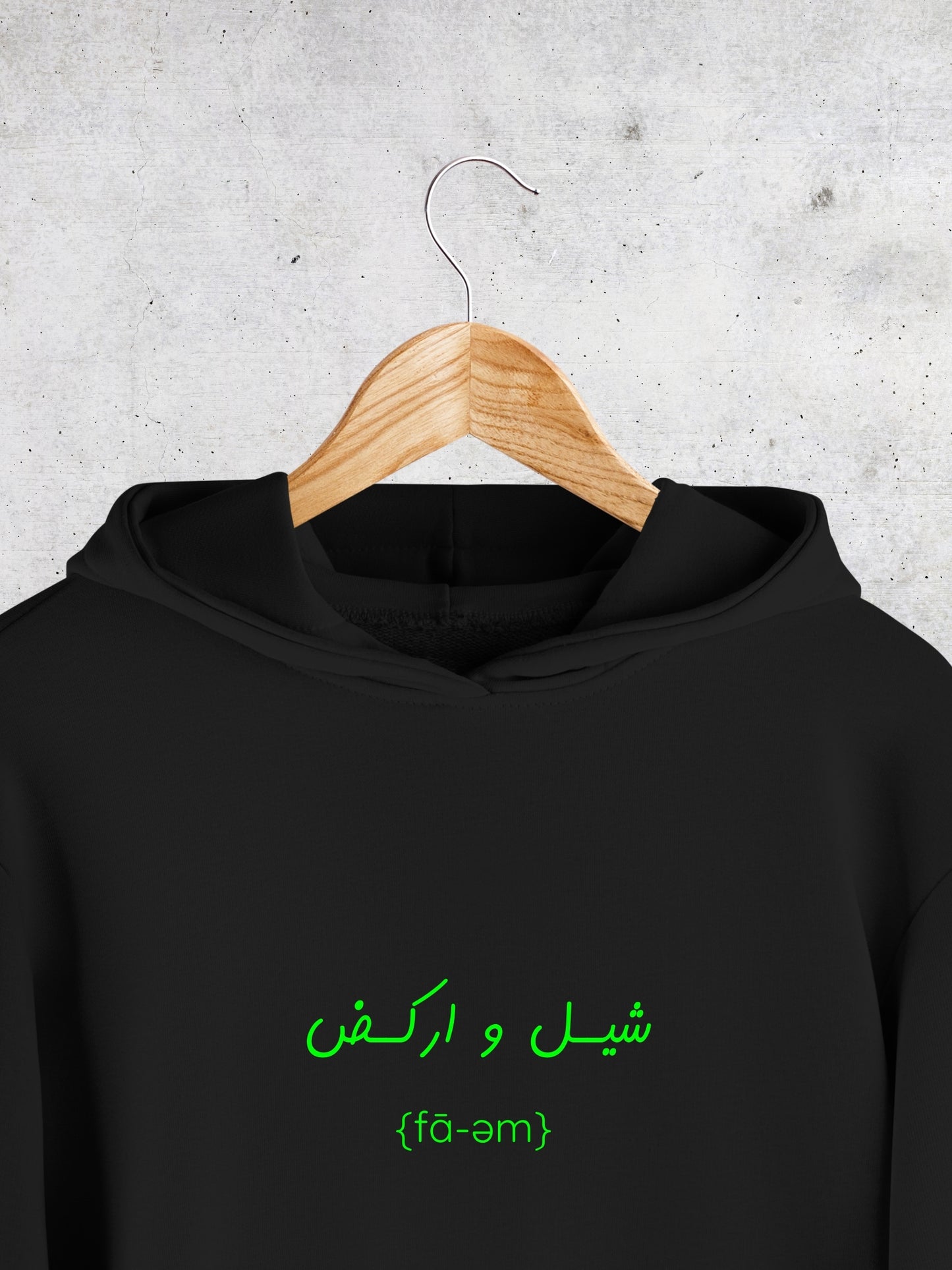 Lift and Run Hoodie - Faem