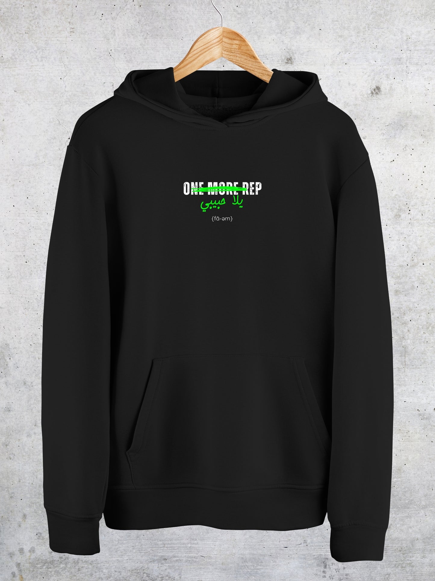 One More Rep Yalla Habibi Hoodie - Faem