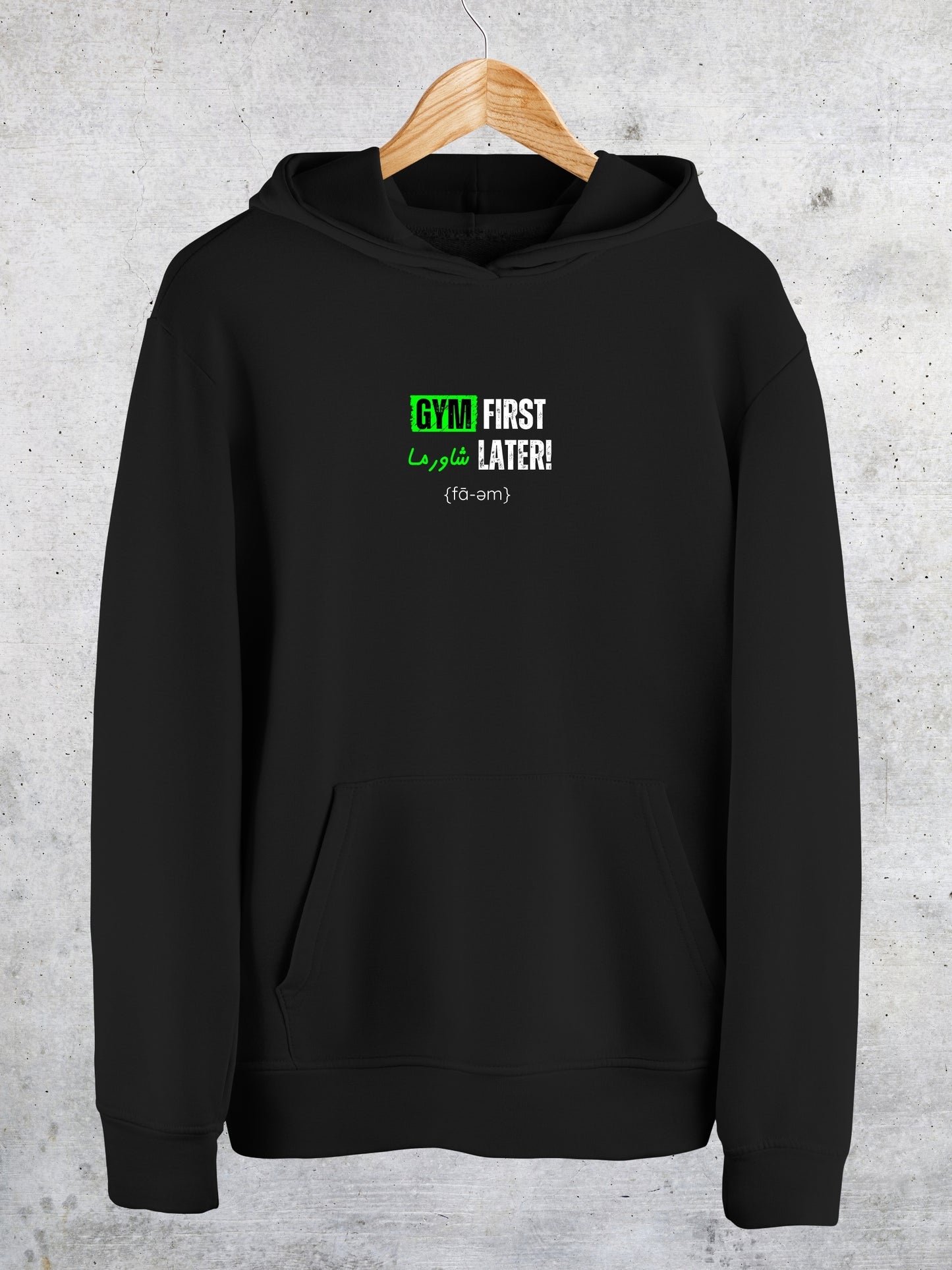 Gym Fist Hoodie